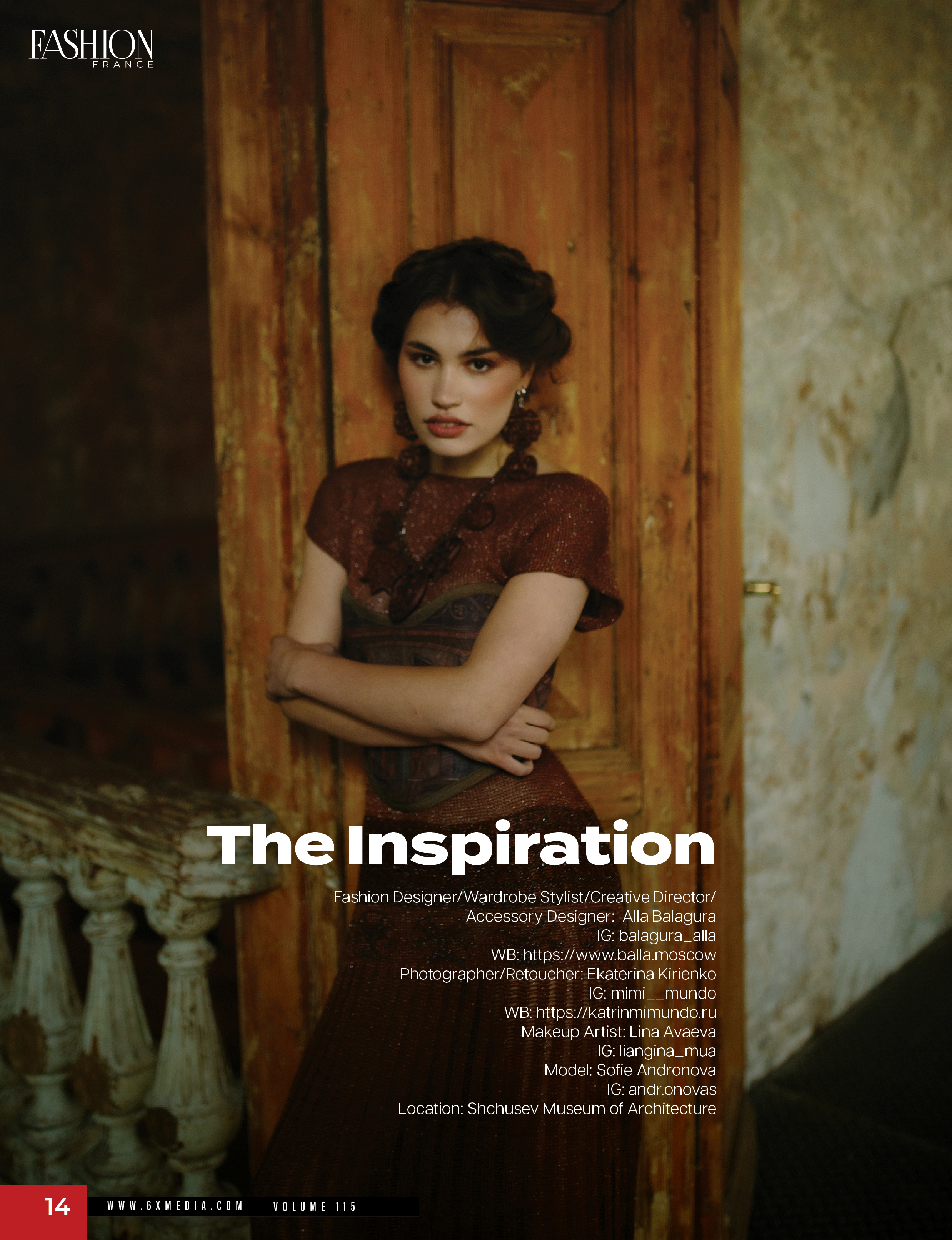 Публикации в журналах. Женский и Семейный Фотограф в Москве. Портреты, lifestyle, репортаж