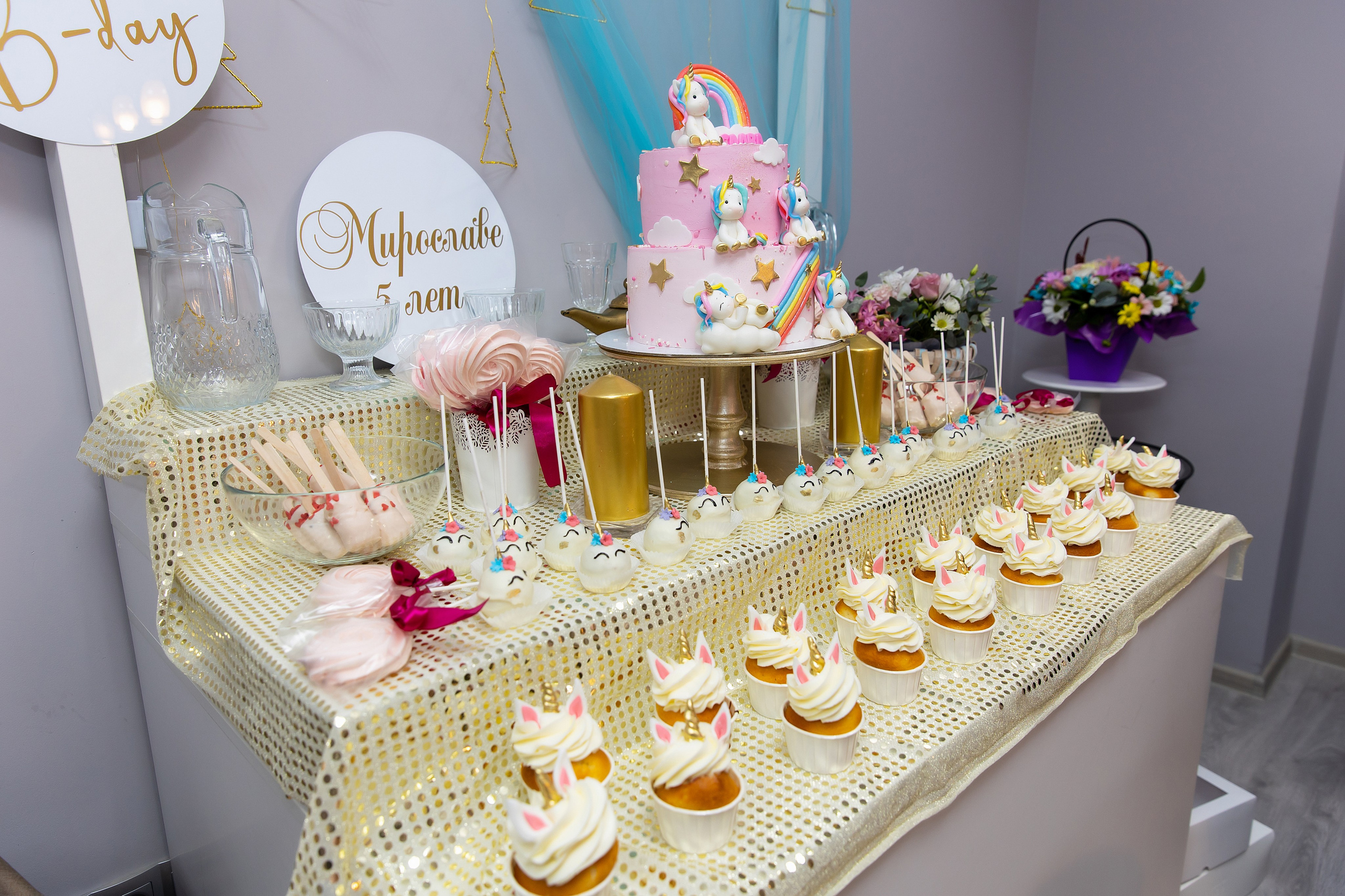 Мирославе 5 лет. Свадебный и семейный фотограф у Уфе Евгения Сазонова