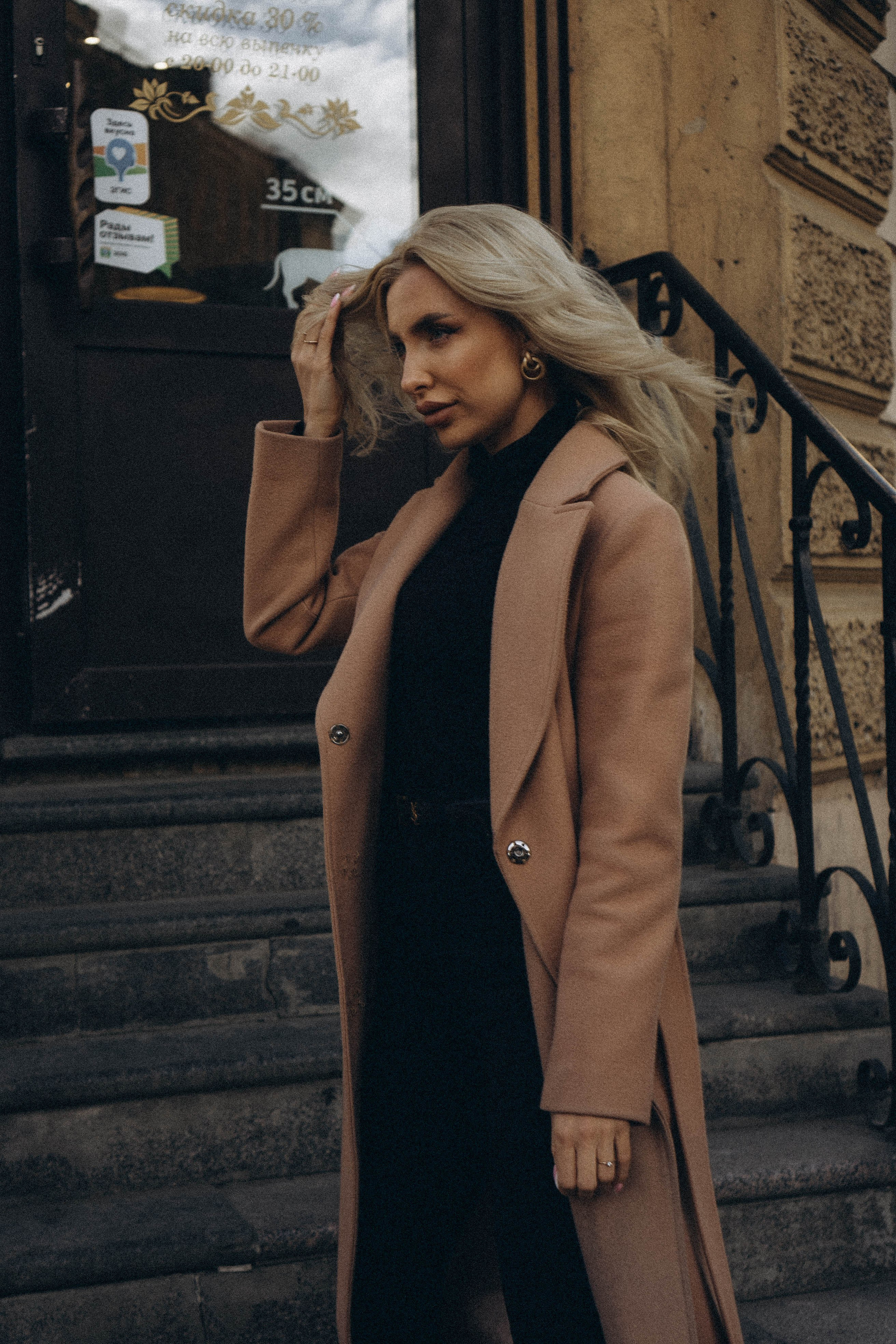 Питерская атмосфера. Профессиональный фотограф, Санкт-Петербург — Виктория Богомолова