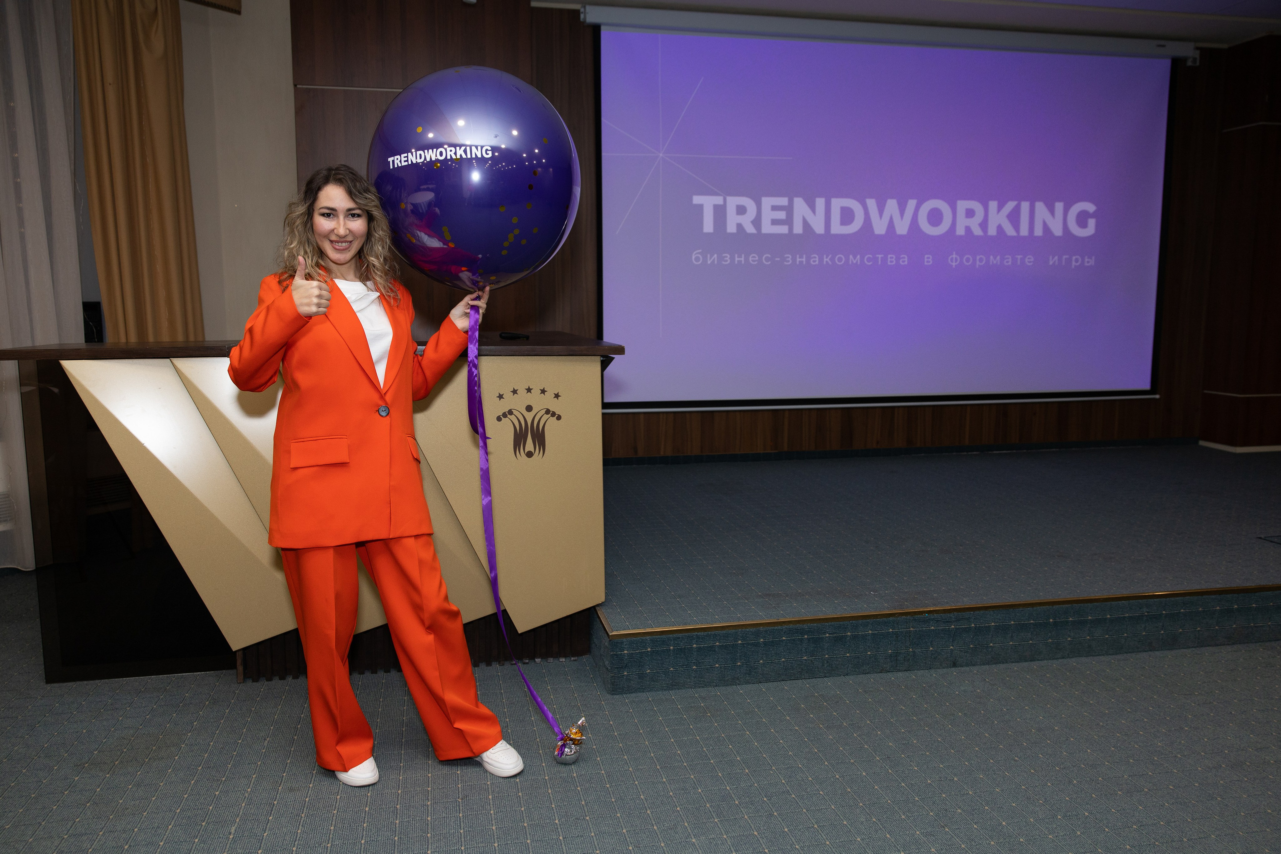 Trendworking. Фотограф Екатеринбург — Ирина Манина