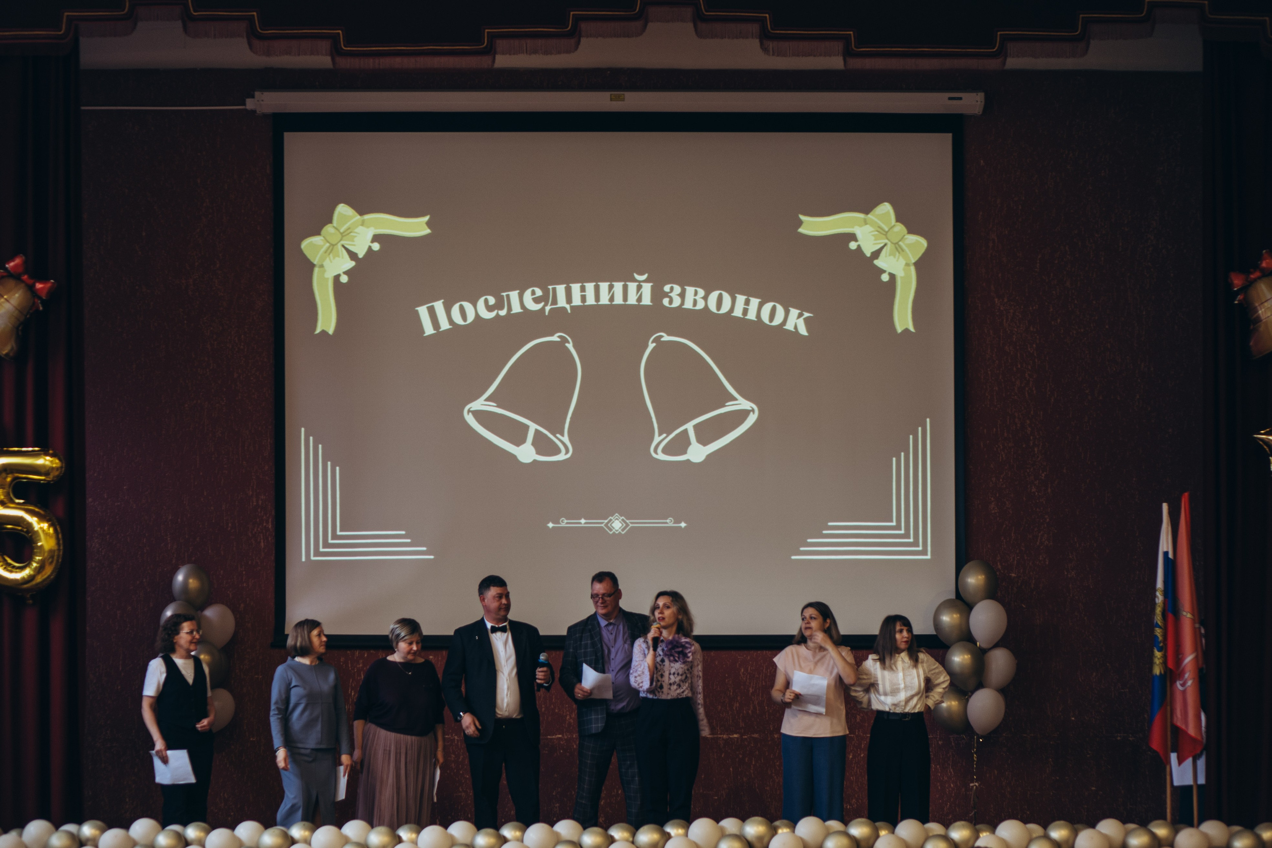 ПОСЛЕДНИЙ ЗВОНОК. Профессиональный фотограф, Санкт-Петербург — Виктория Богомолова