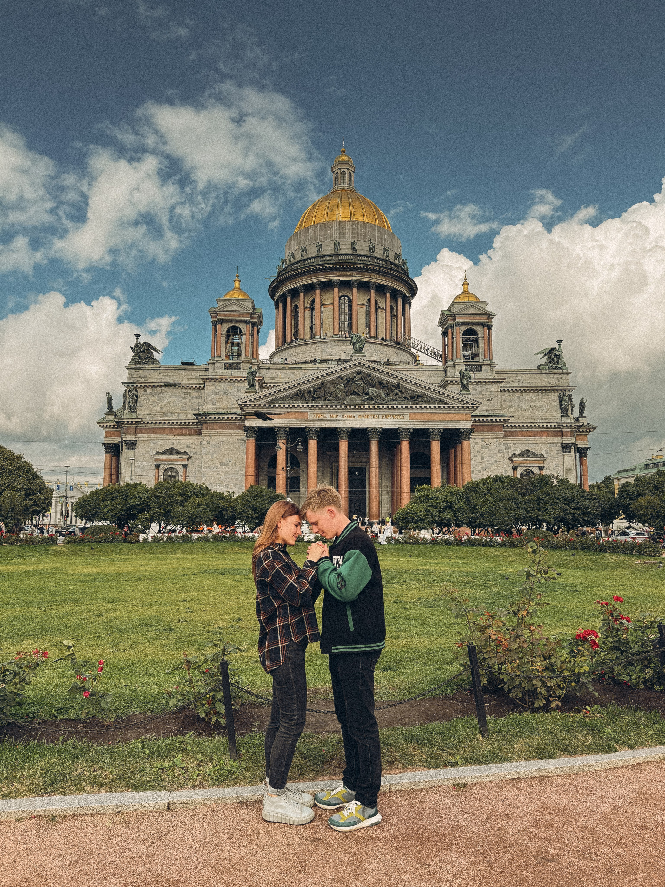 ФОТОСЕССИЯ НА ТЕЛЕФОН. Профессиональный фотограф, Санкт-Петербург — Виктория Богомолова