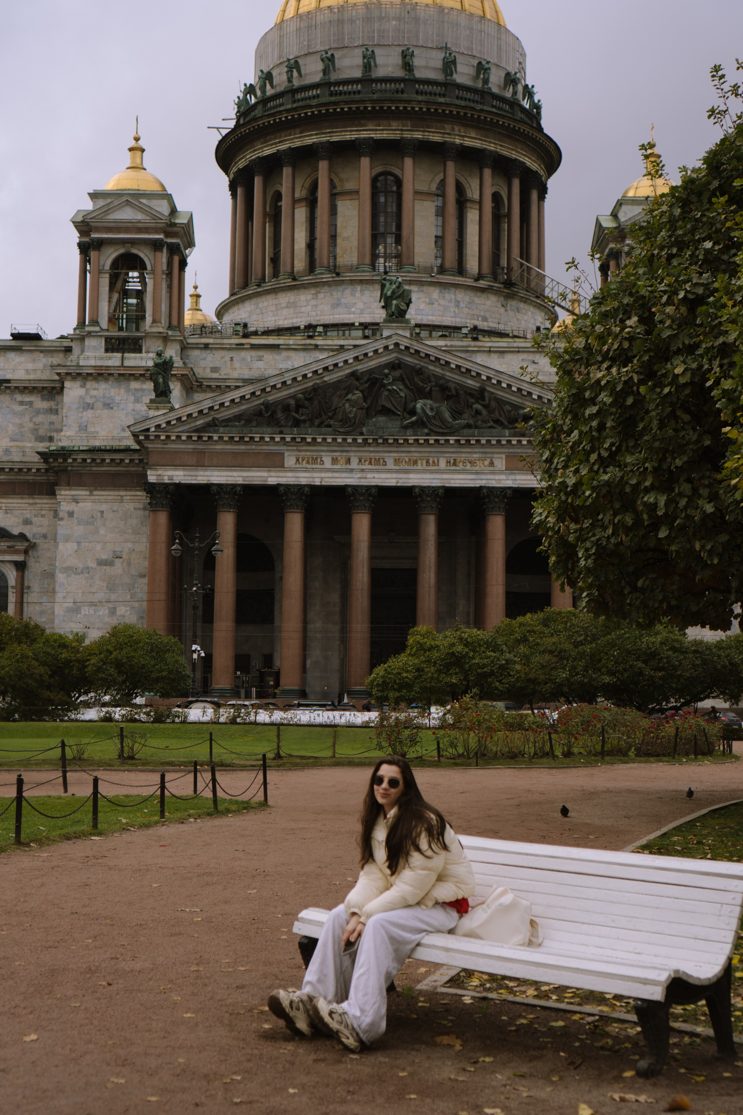 Прогулка по осеннему городу. Профессиональный фотограф, Санкт-Петербург — Виктория Богомолова