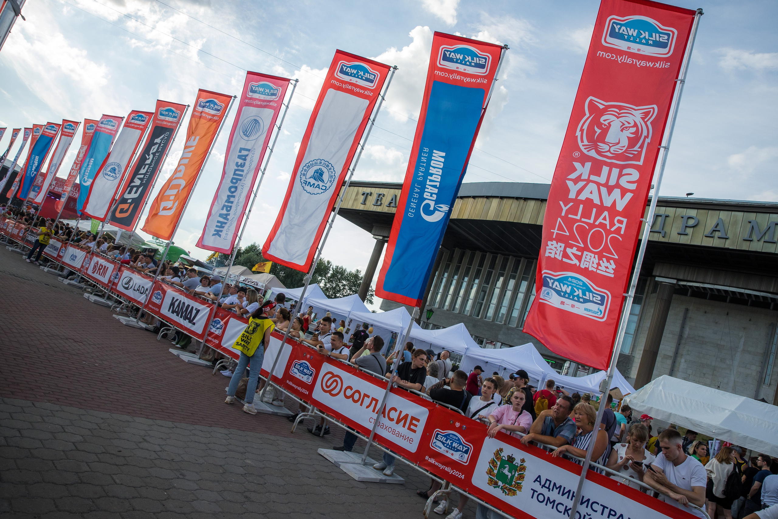 ВНЕШНИЙ БРЕНДИНГ. Портфолио