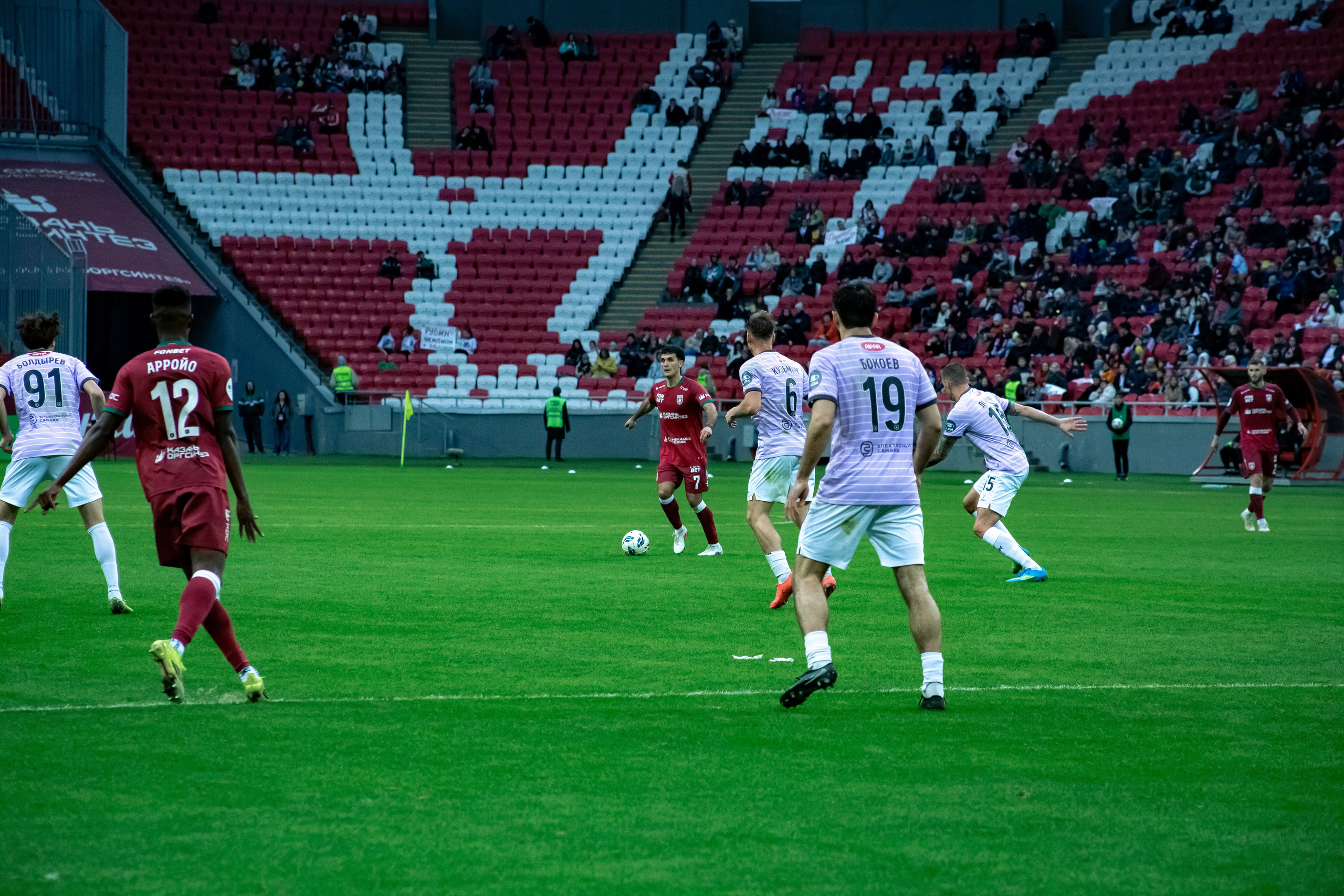 Рубин-Акрон. Репортажный и портретный фотограф Казань / Горячих Полина