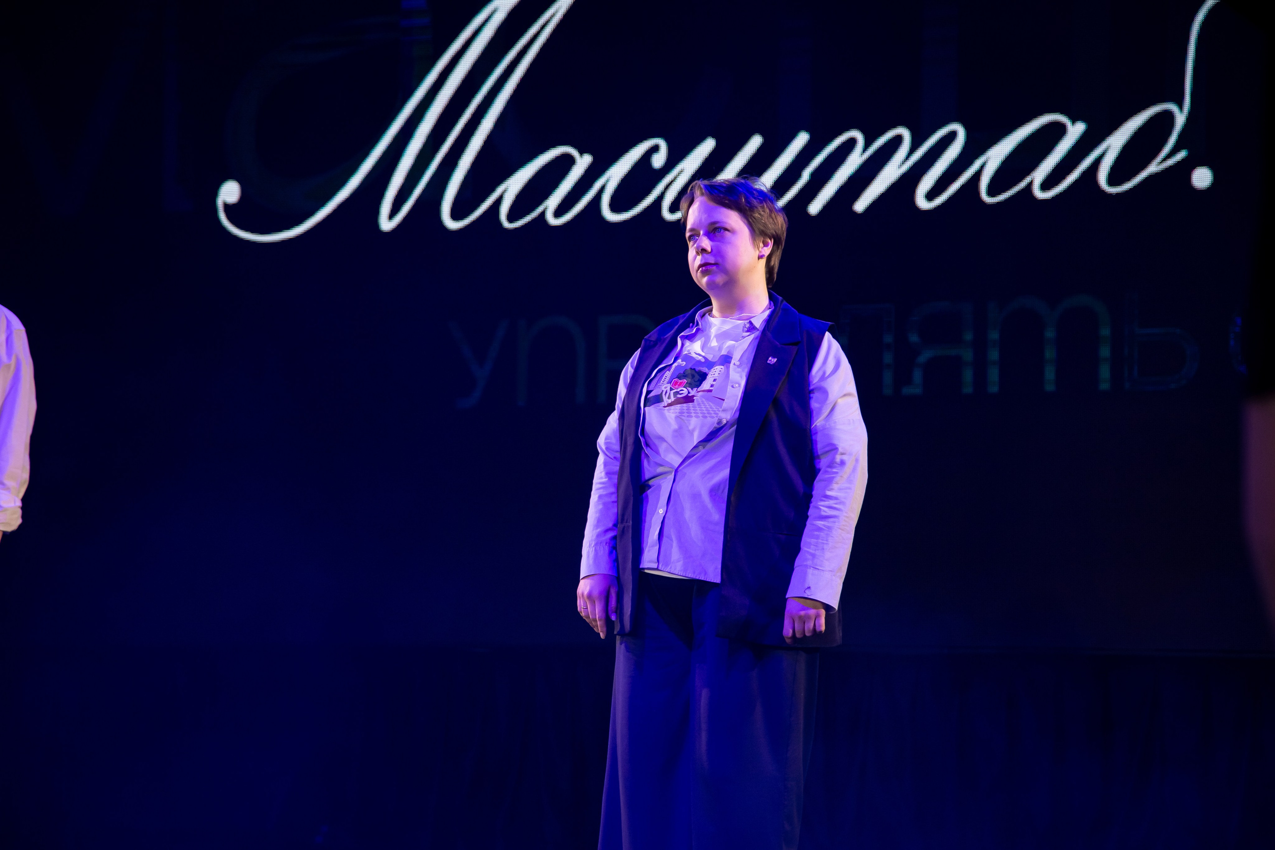 II Медиапремия «Поток». Репортажный и портретный фотограф Казань / Горячих Полина