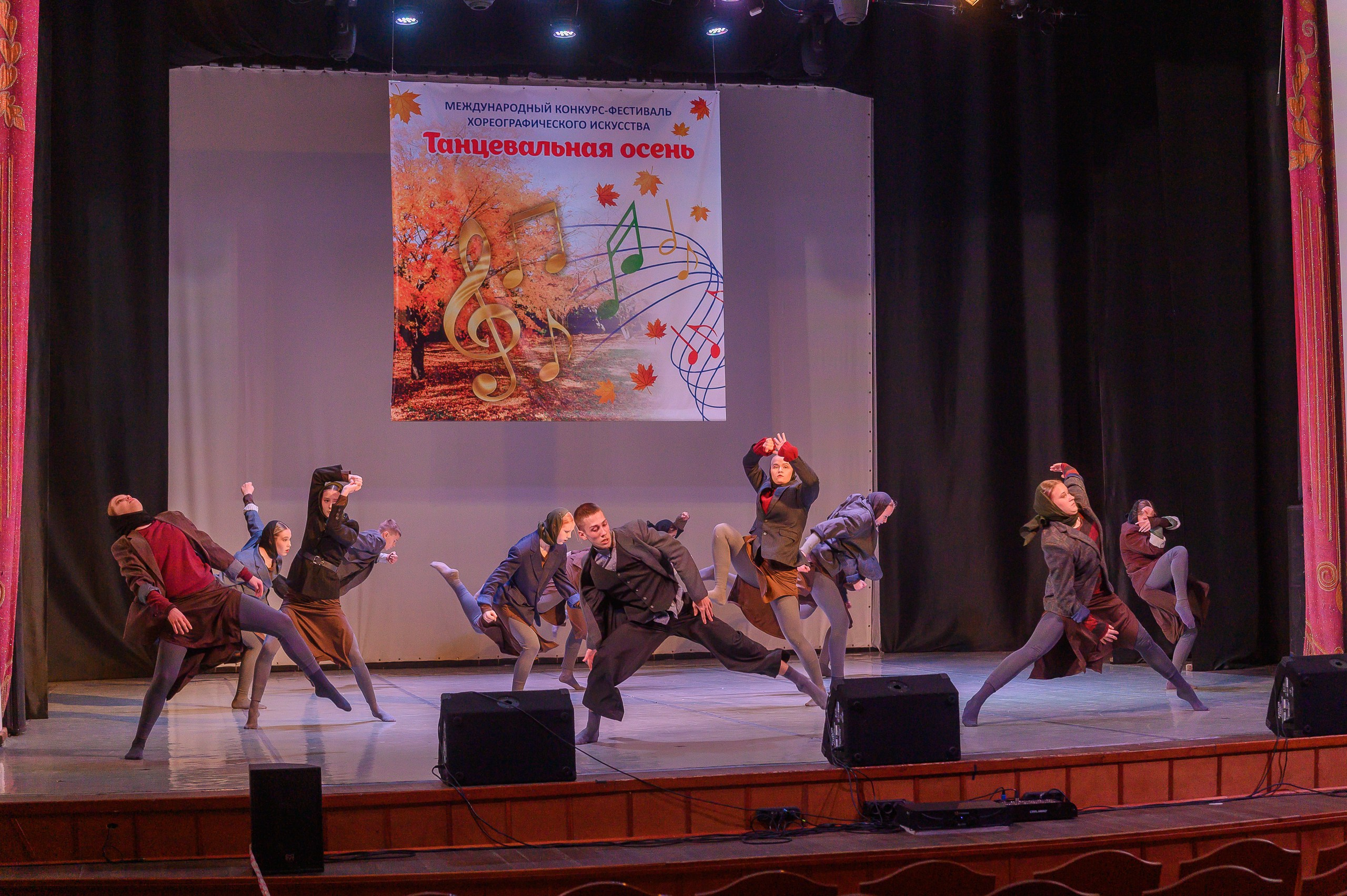 Конкурс «Танцевальная Осень». Фотограф в Кемерово Владислав Шульц