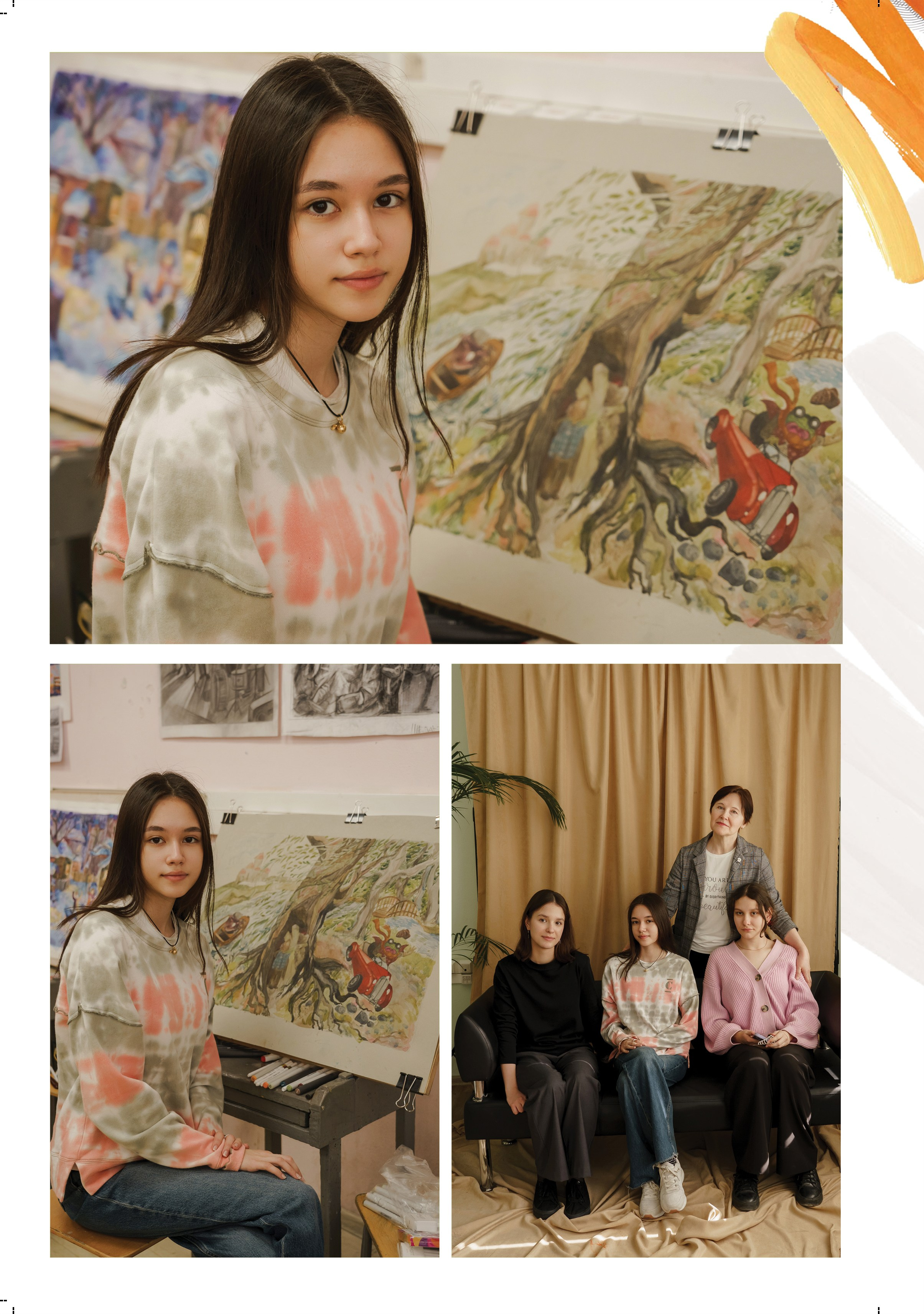 Художественная школа № 10. Фабрика выпускных альбомов