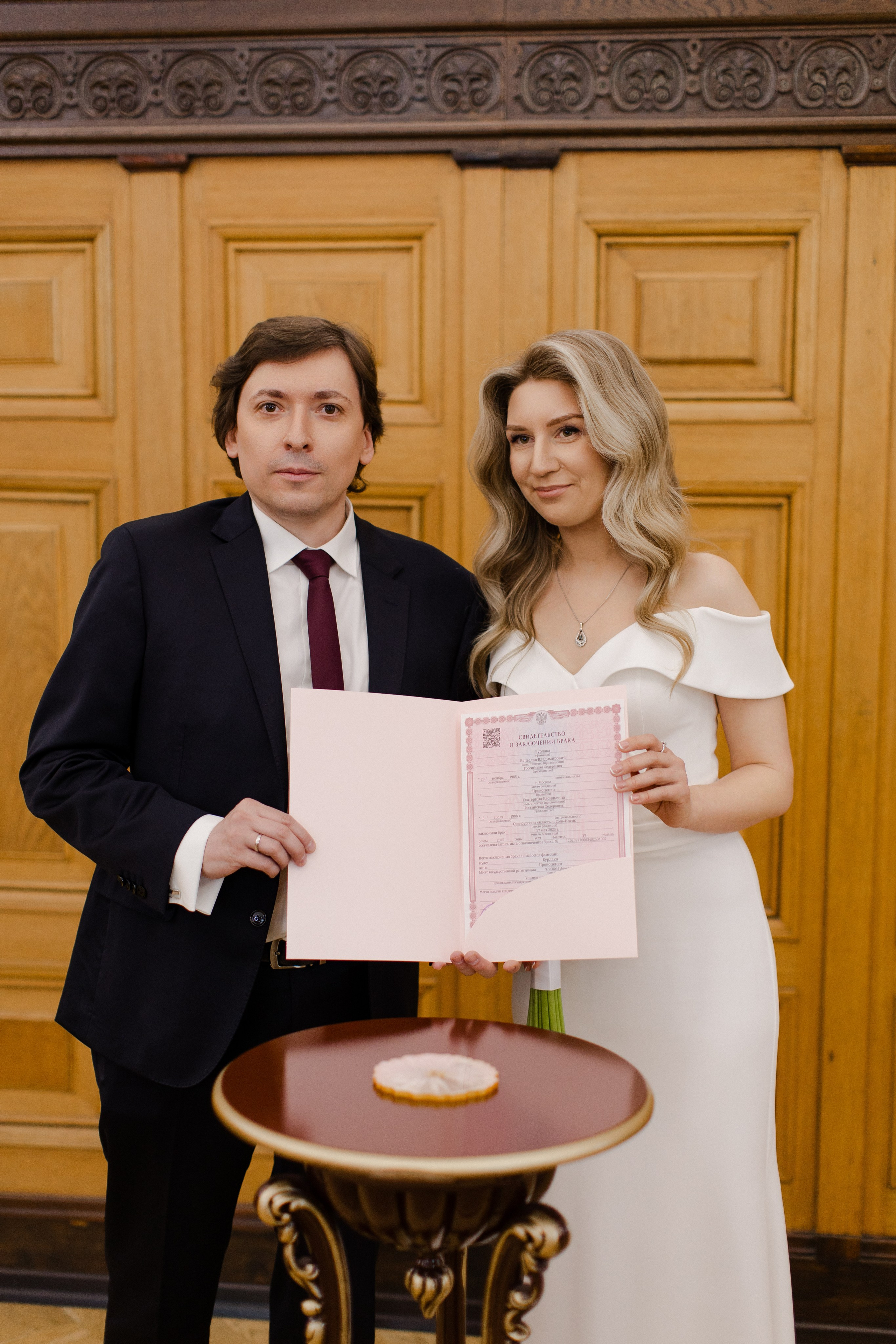 Свадьба. Семейный и детский фотограф в Москве Кузьмина Мария