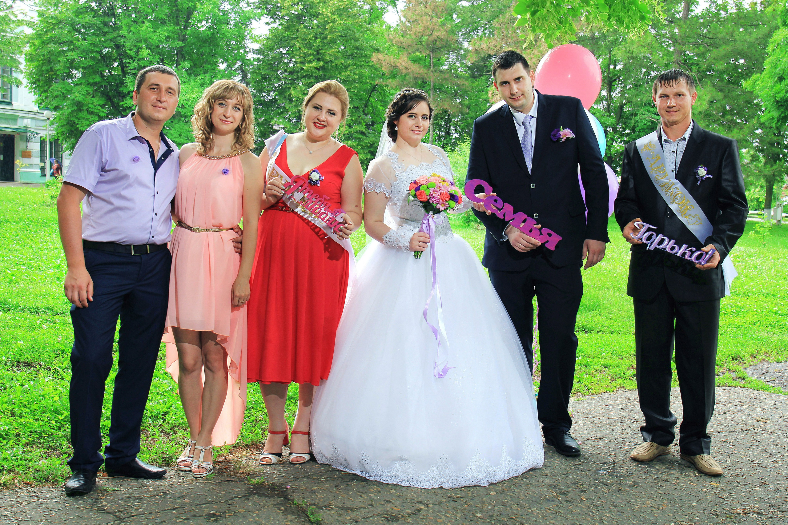 Константин и Юлия. Игорь Варава свадебный фотограф видеограф Белая Глина Краснодар