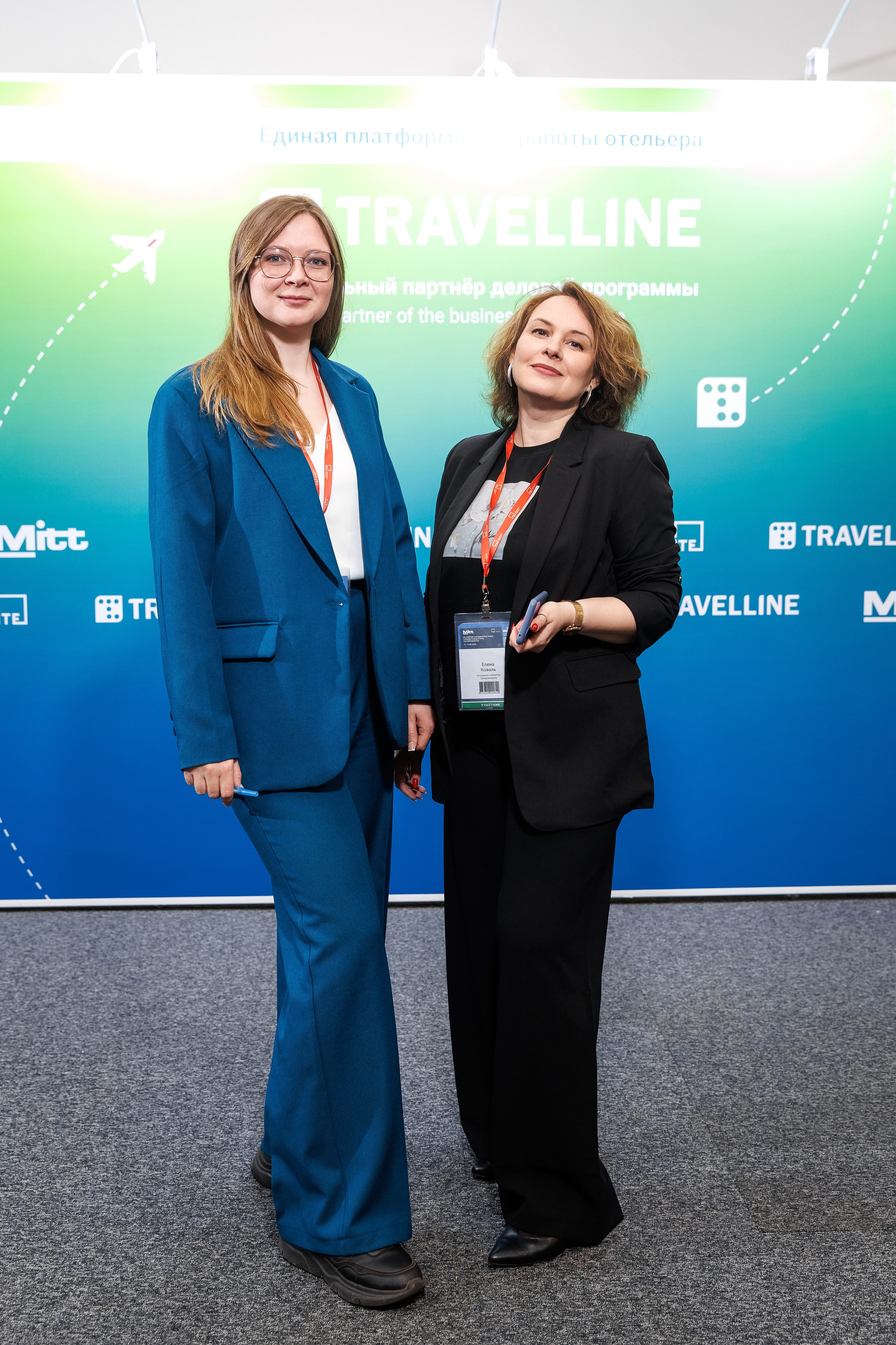 Ассоциация Глэмпингов Mitt