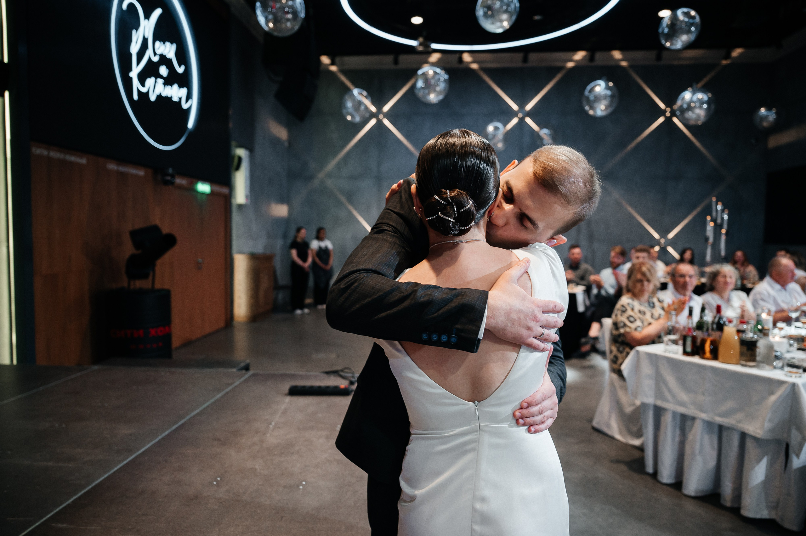 Женёк и Катюша. SARKISOPH | Фотограф Волгоград