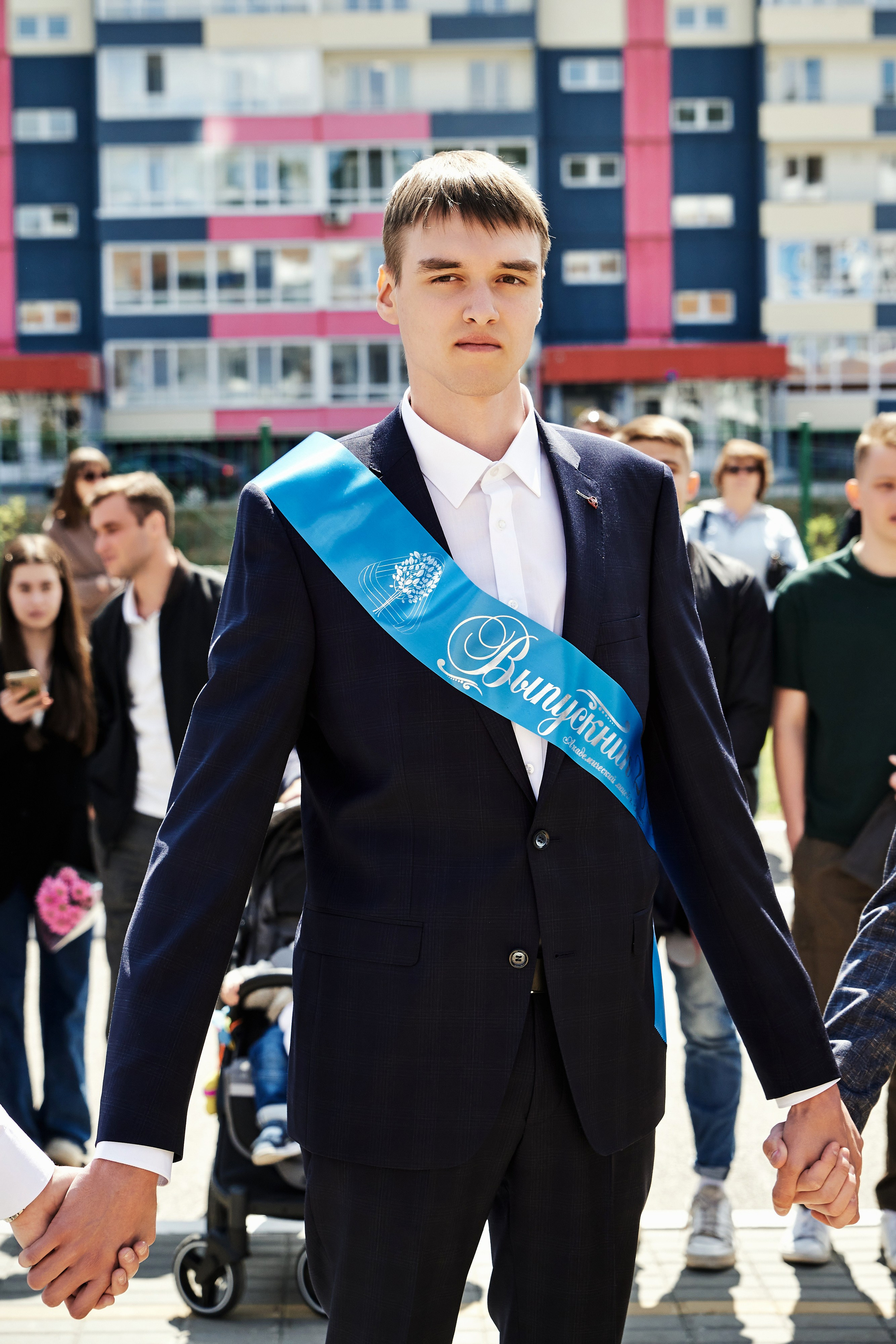 Последний звонок