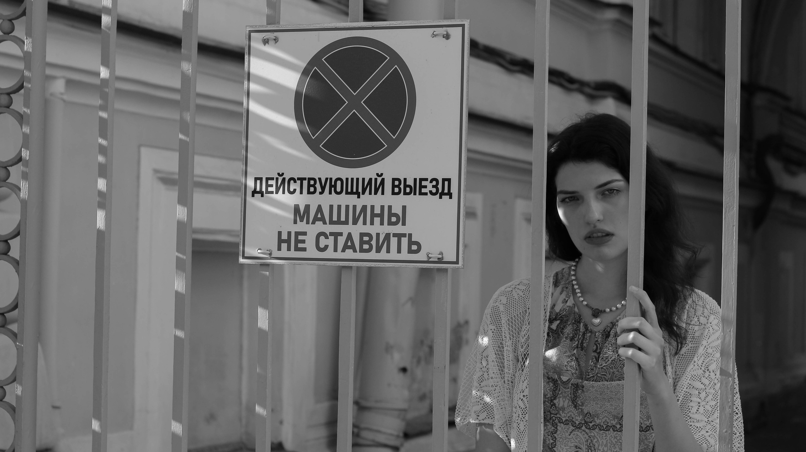 Варя. Портретный фотограф DanilNabody