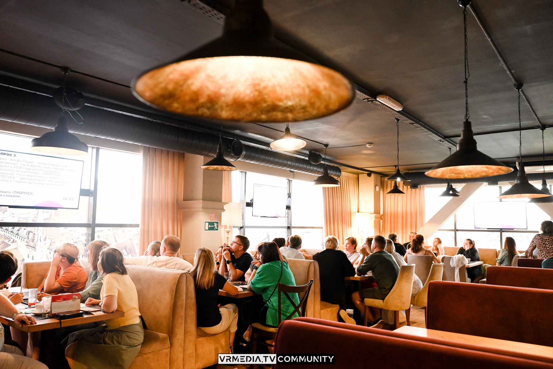 Ресторан «Мюнхен»: Эйнштейн Party