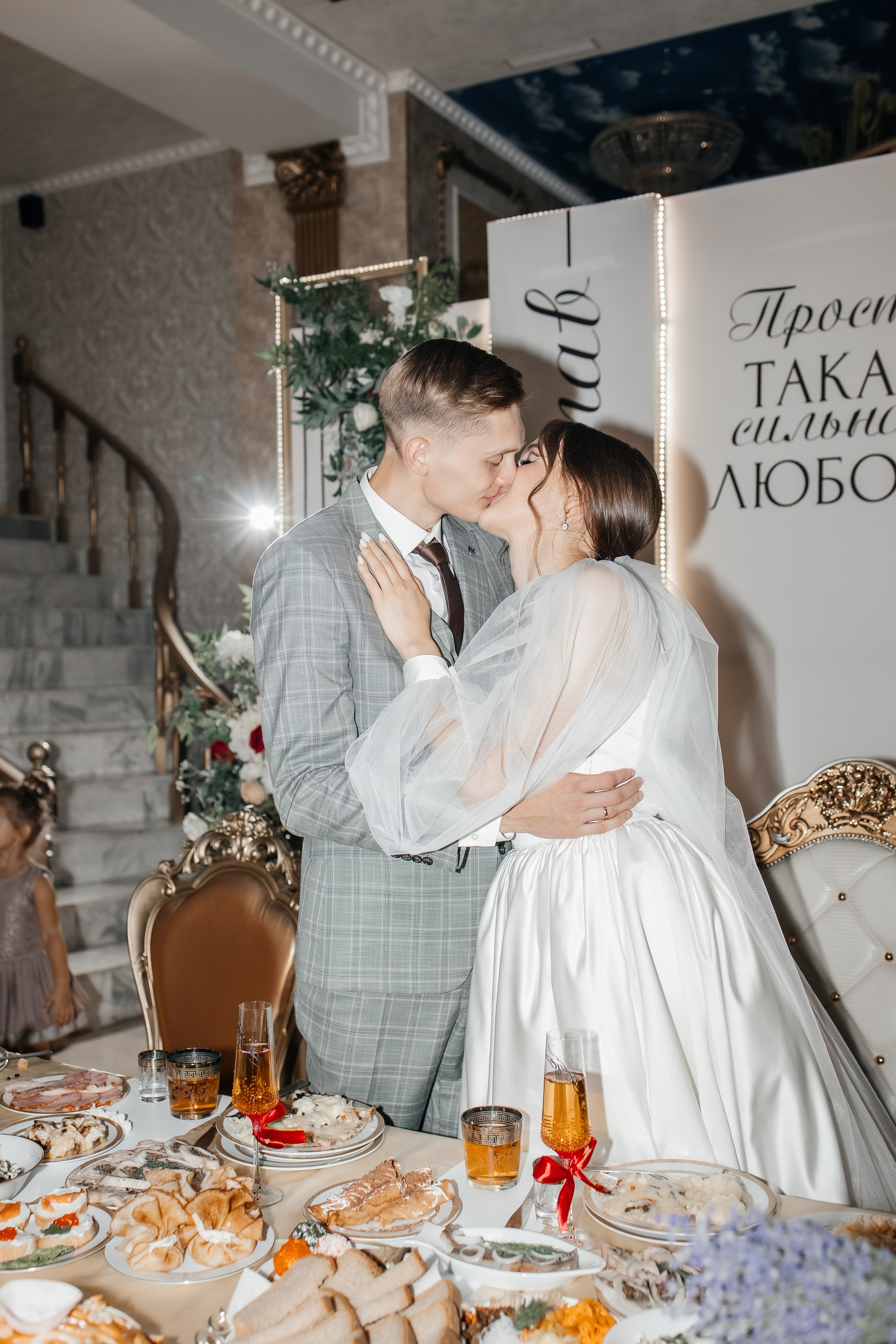 Дарья и Вячеслав. Свадебный фотограф Воронеж Оля Маркович