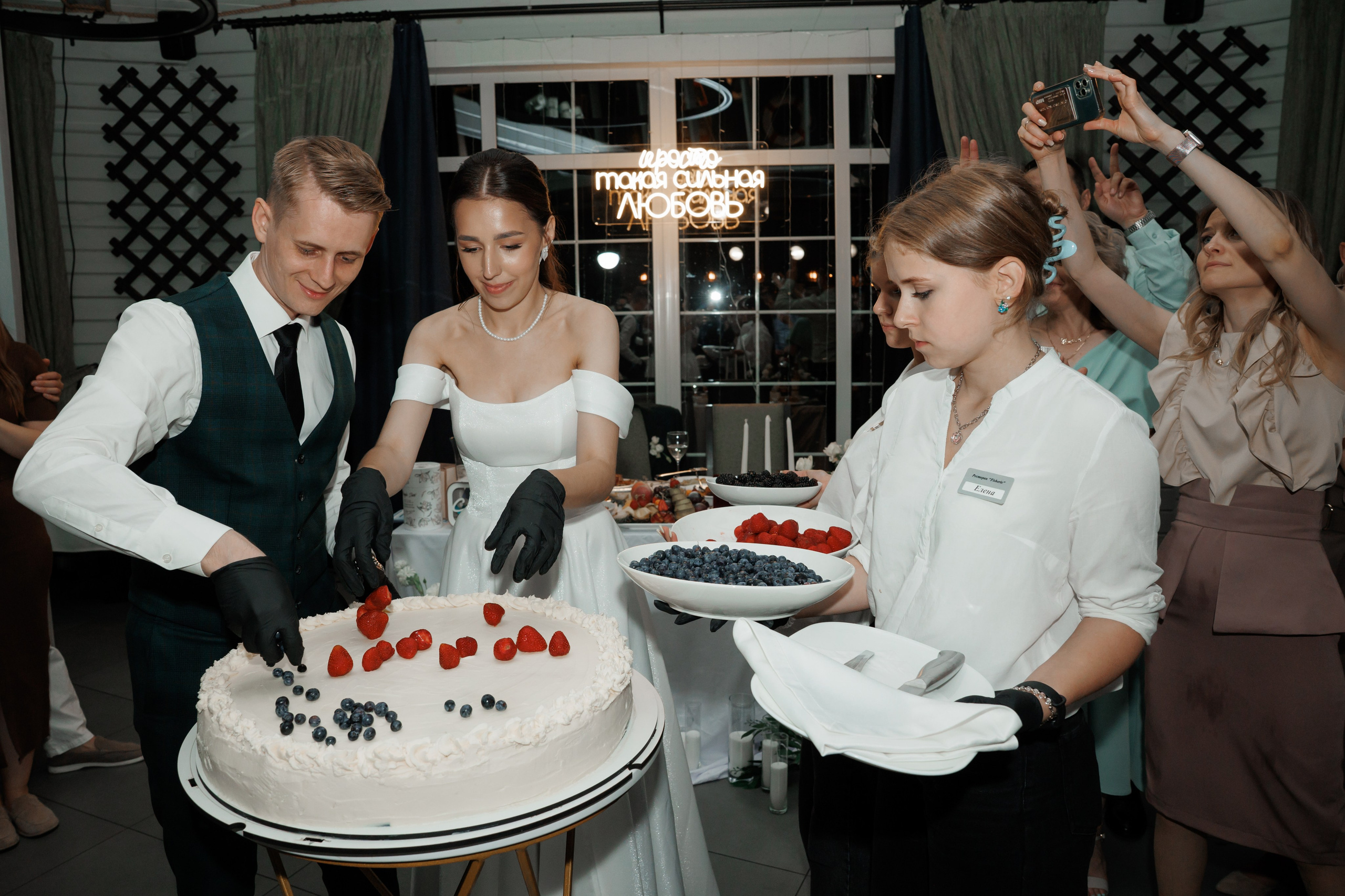 Регистрация в отеле Fish Point, ЗАГС Бутово, прогулка в Остафьево. Свадебный и репортажный фотограф (Москва, Королев и другие)