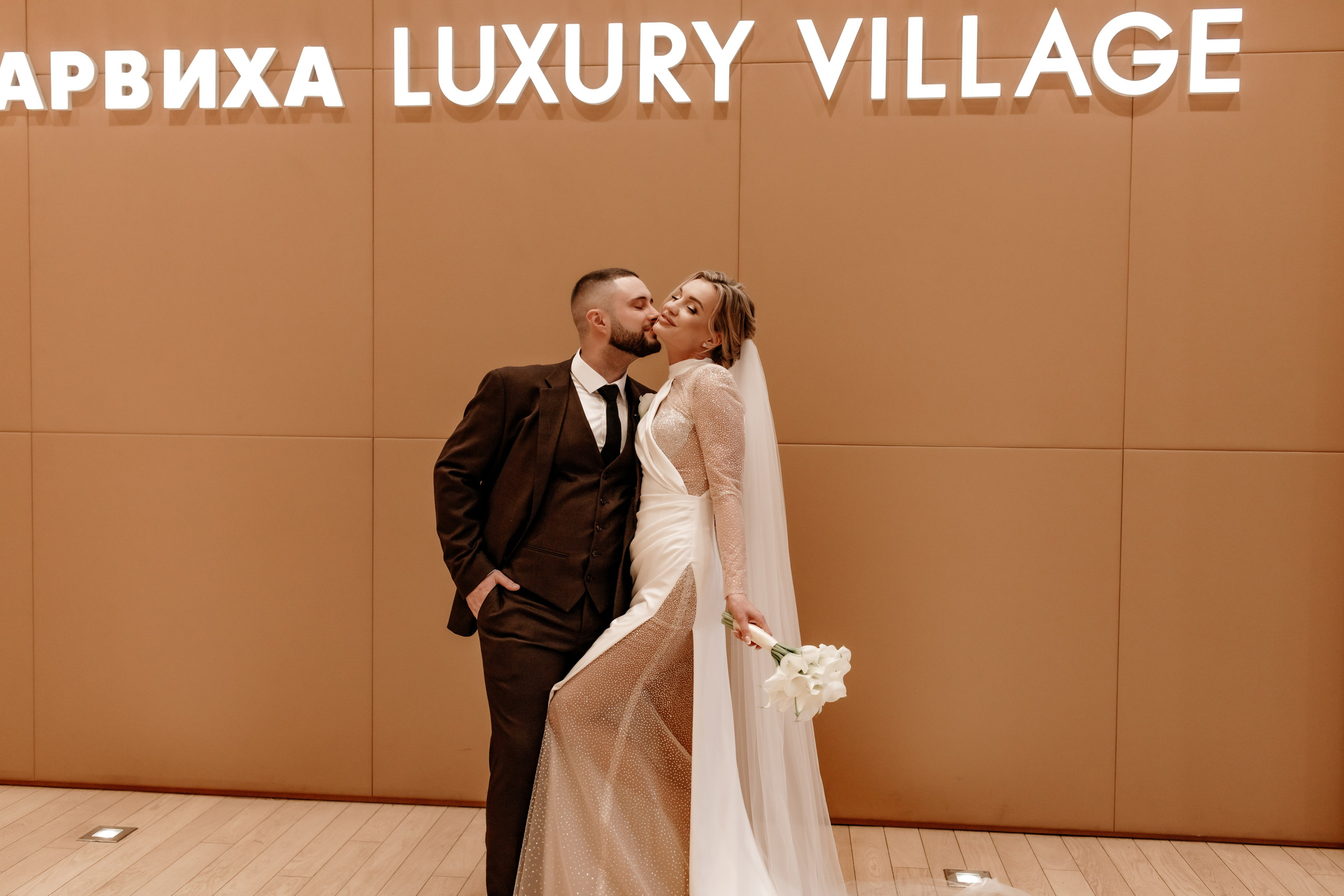 Свадьба Анастасии и Анатолия. Свадебный и семейный фотограф Савельева Дарья