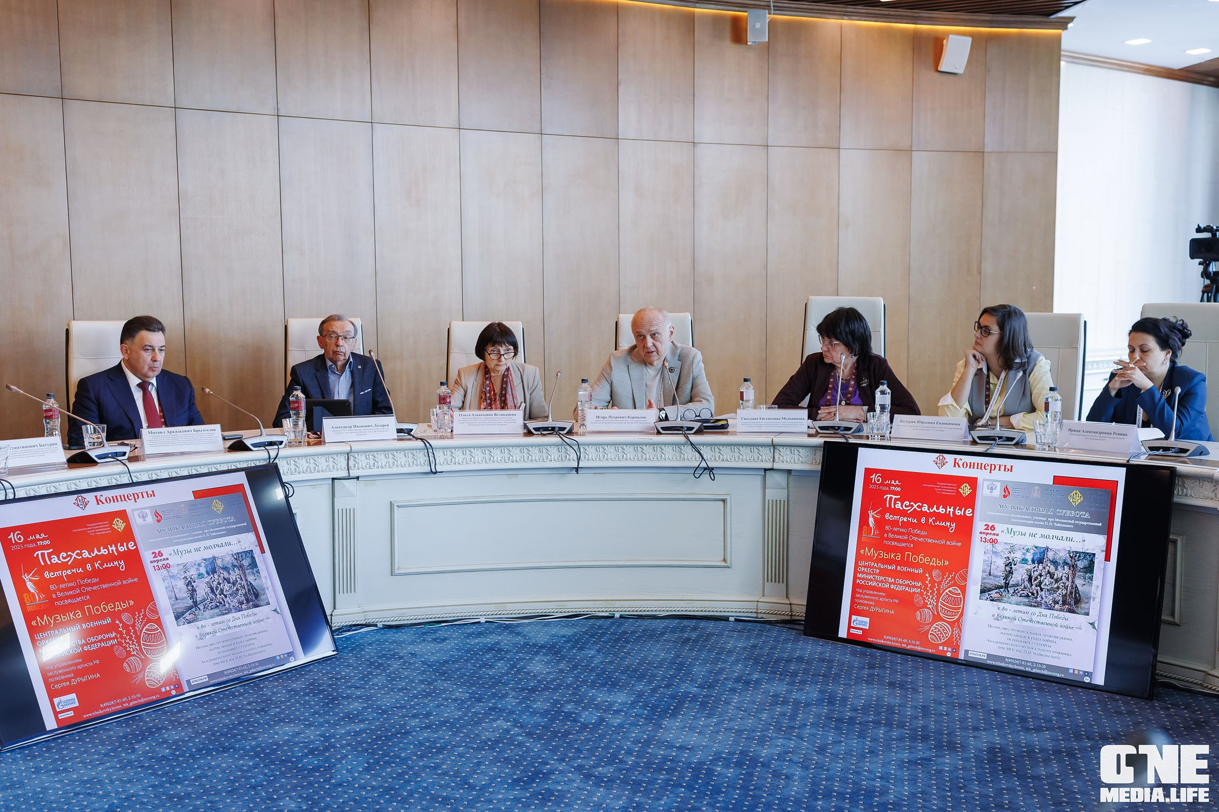 Балтийский Культурный Форум. День 1. One Media Life: фоторепортажи, фотоотчеты с мероприятий и заведений