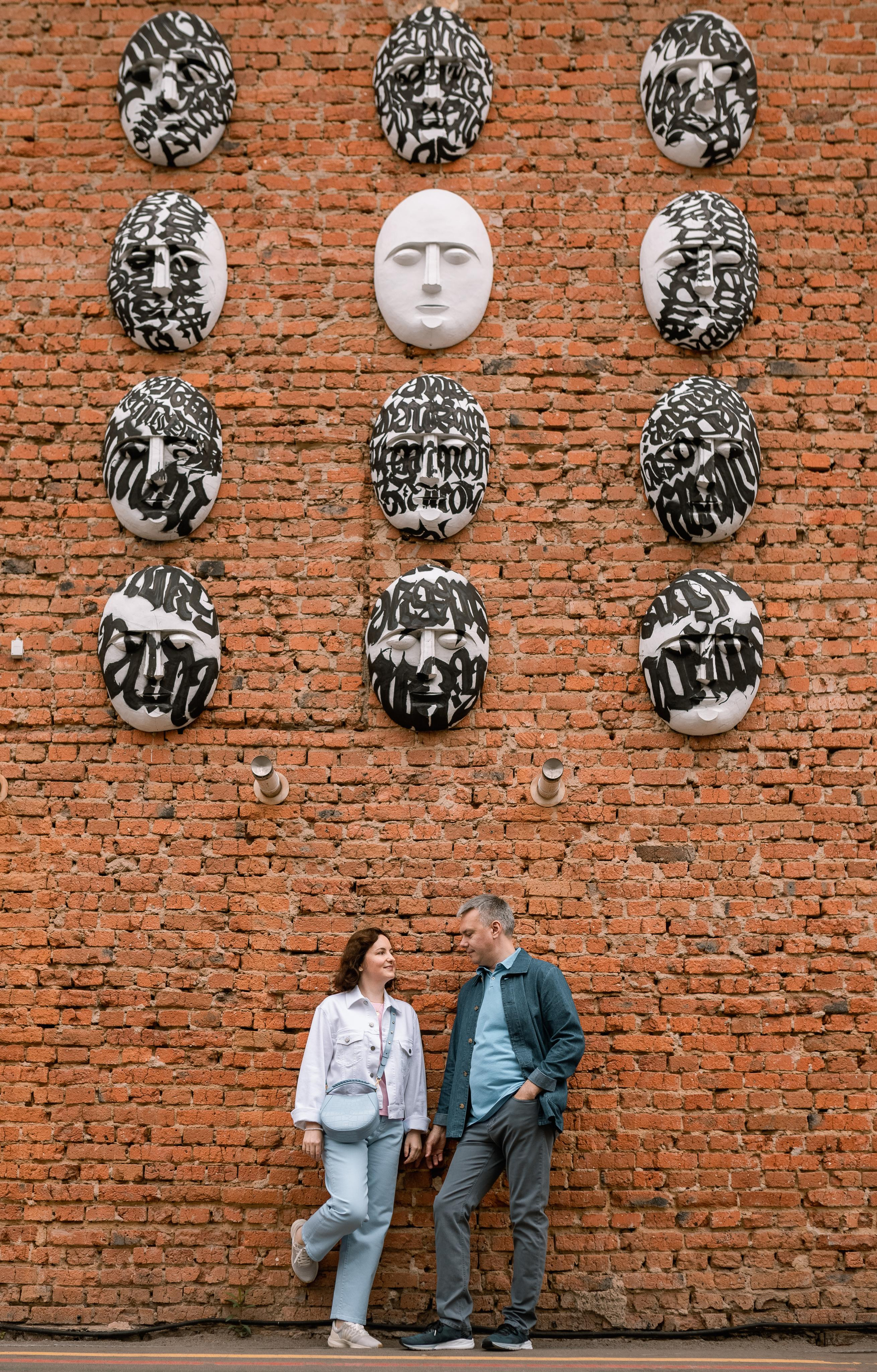 Фотопрогулка для Зои и Вячеслава. Женский семейный фотограф Тула Москва Захарова Анна