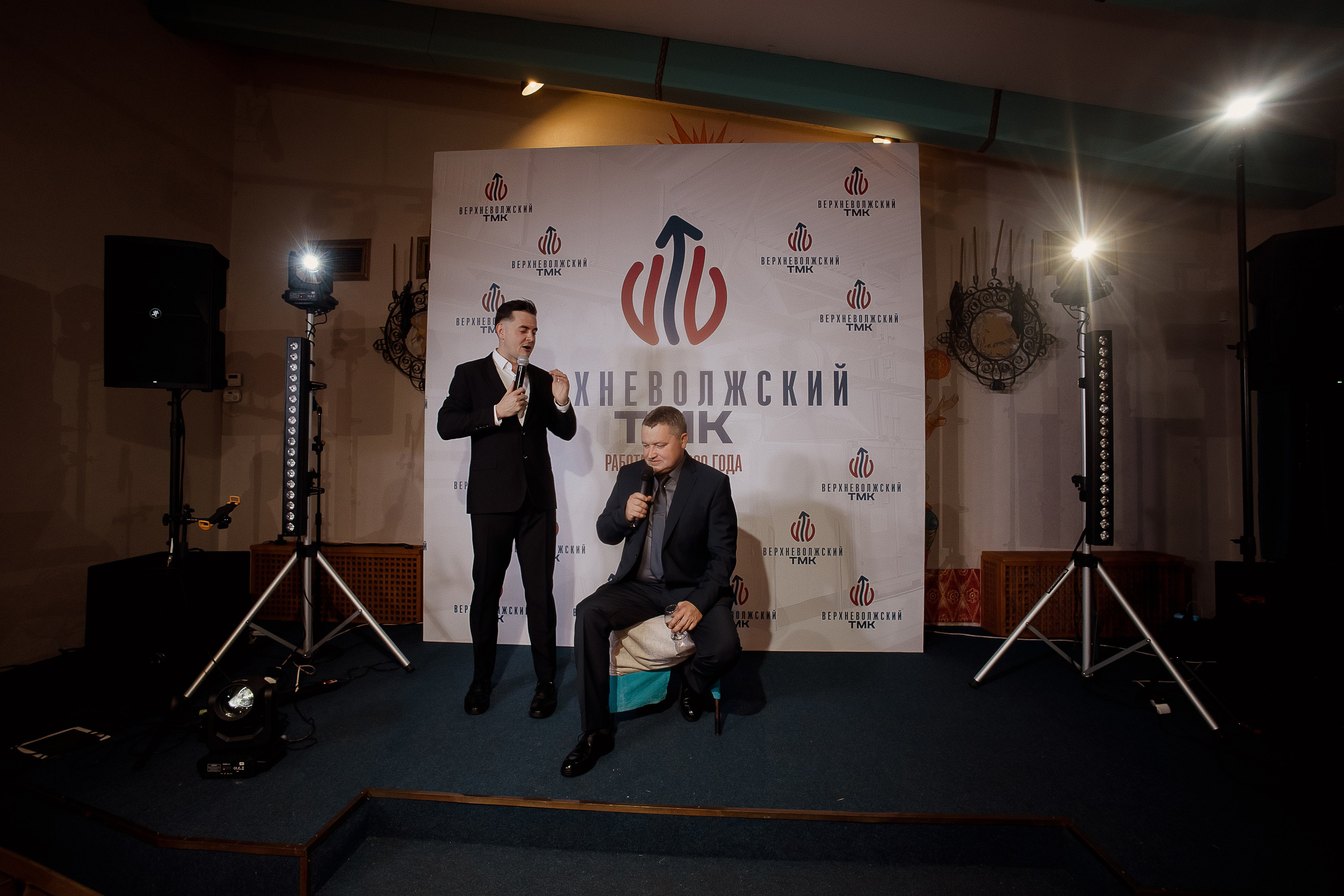Верхневолжский ТМК. Свадебный фотограф