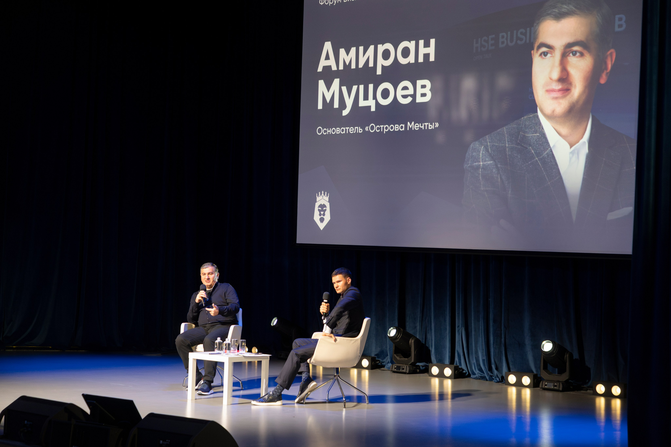 Амиран Муцоев. Бизнес-клуб ВШЭ