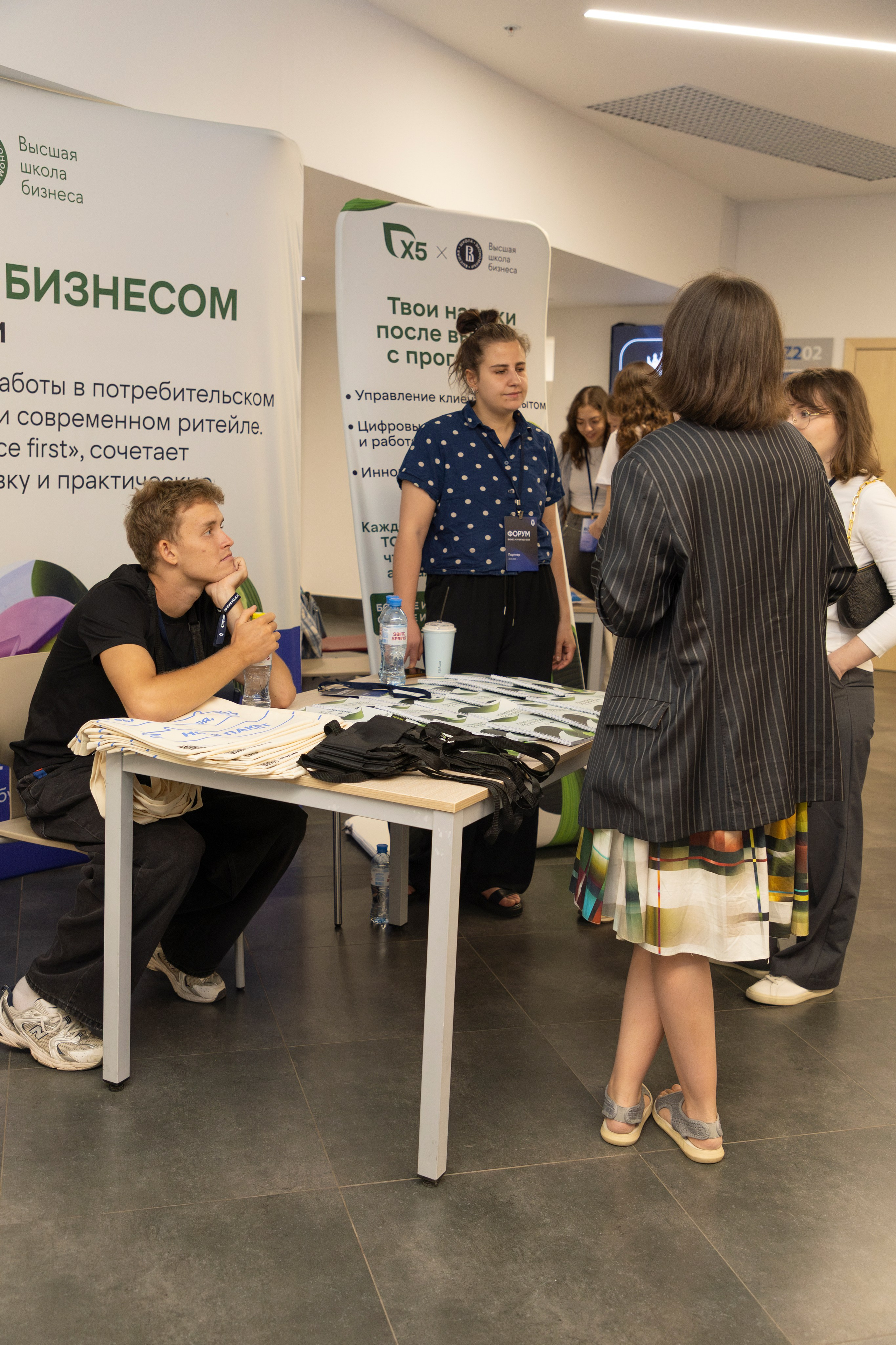 Партнеры. Бизнес-клуб ВШЭ