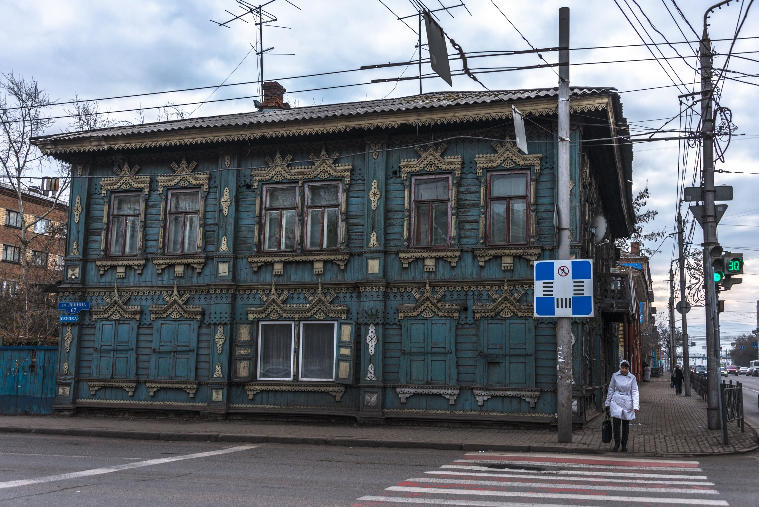 Красноярск. Фотограф Лара Кучина