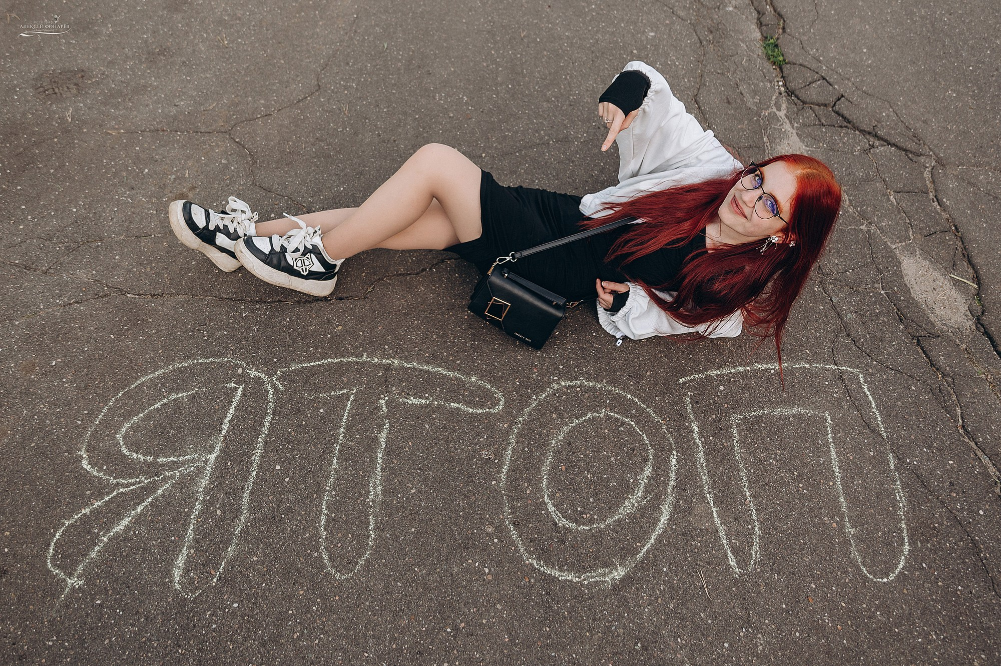 Школьный фотограф в Дубне Талдоме Кимрах. Свадебный фотограф в Дубне Алексей Фонарёв