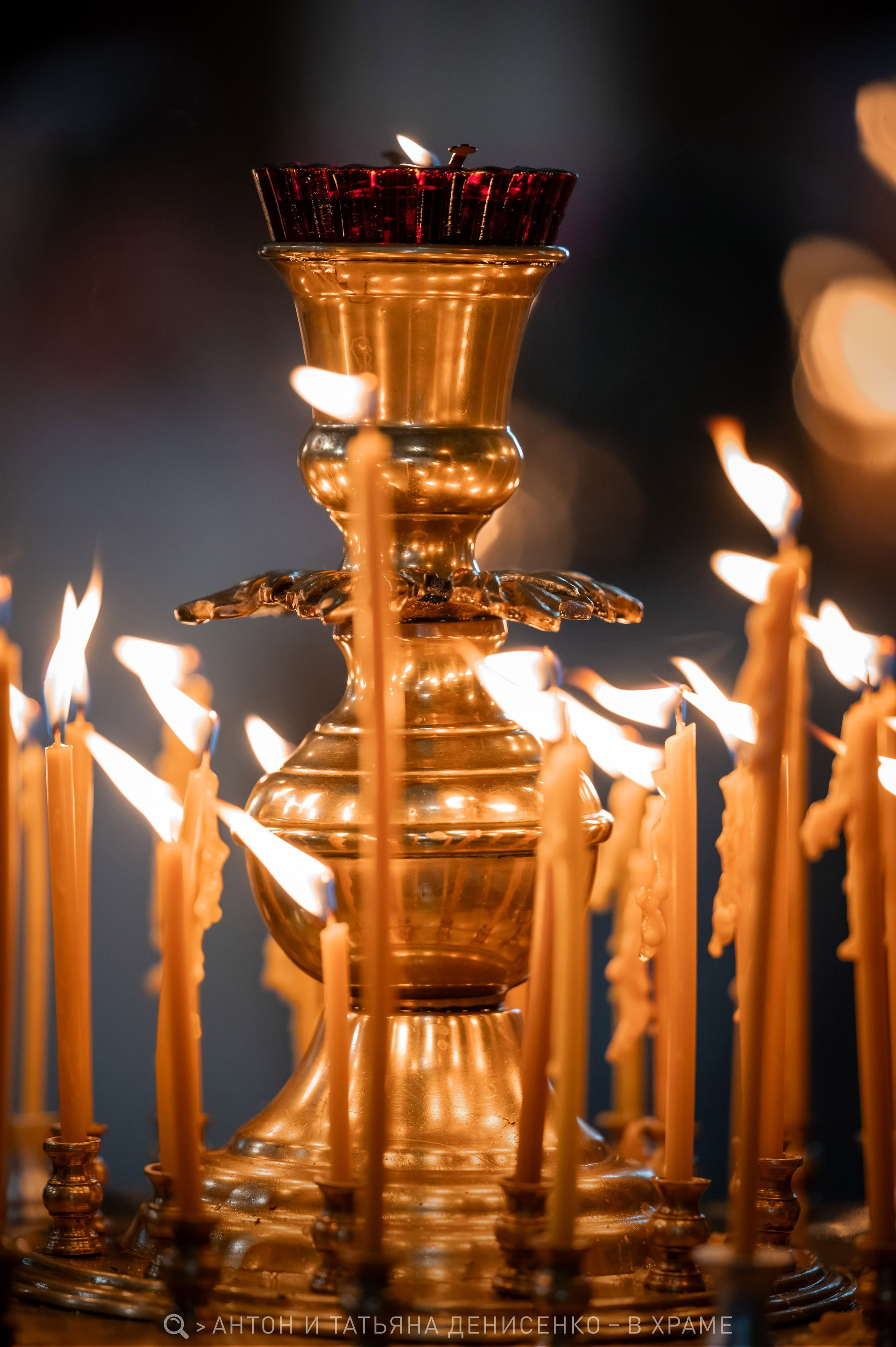 Храм свт. Николая Чудотворца, г. Зерноград. праздник Вознесения Господня. Антон и Татьяна Денисенко — В храме