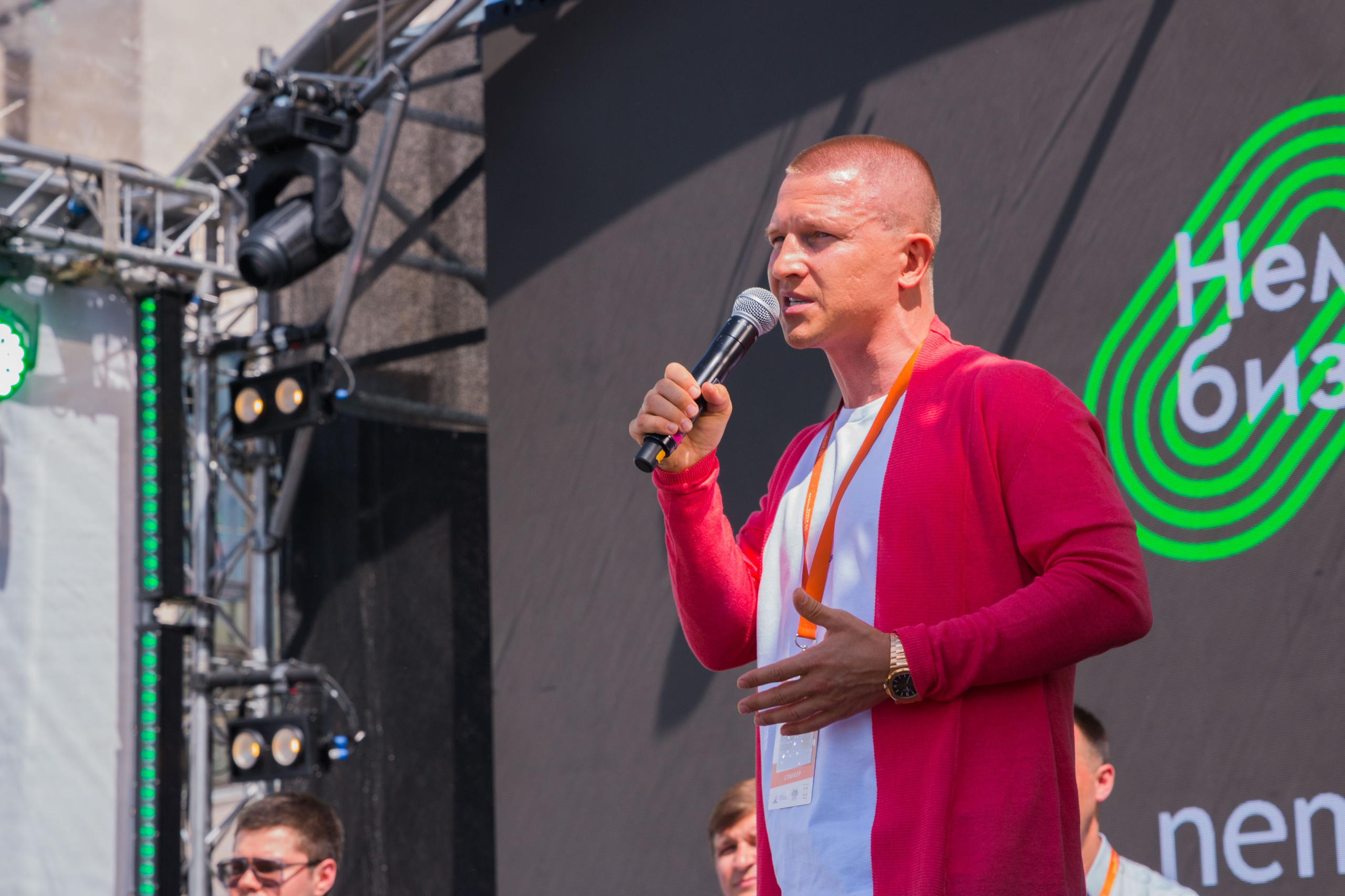 Столыпинский форум. Фотограф в Москве | Екатерина Кондрашова