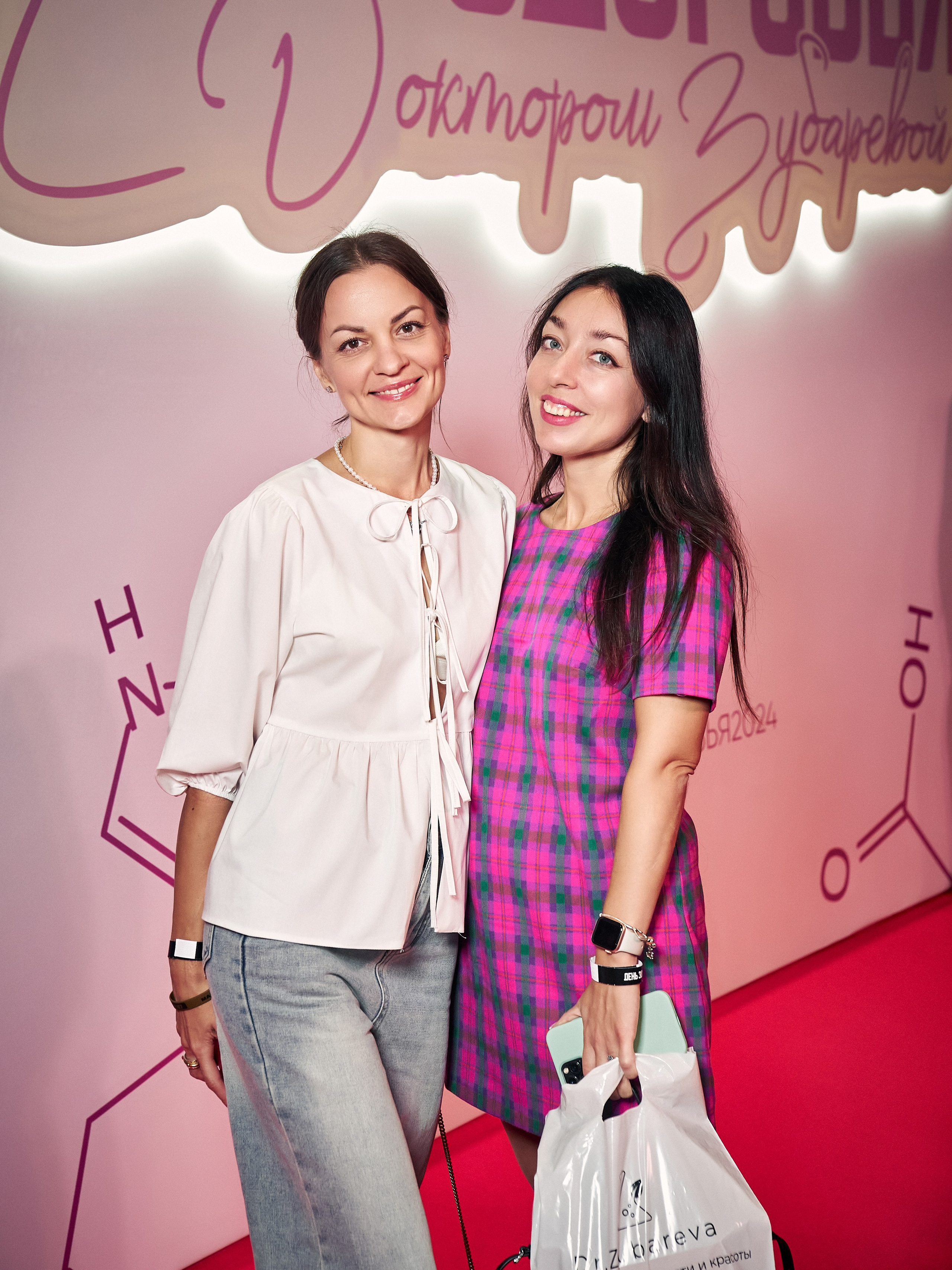 День здоровья с доктором Зубаревой. Yankovski_001