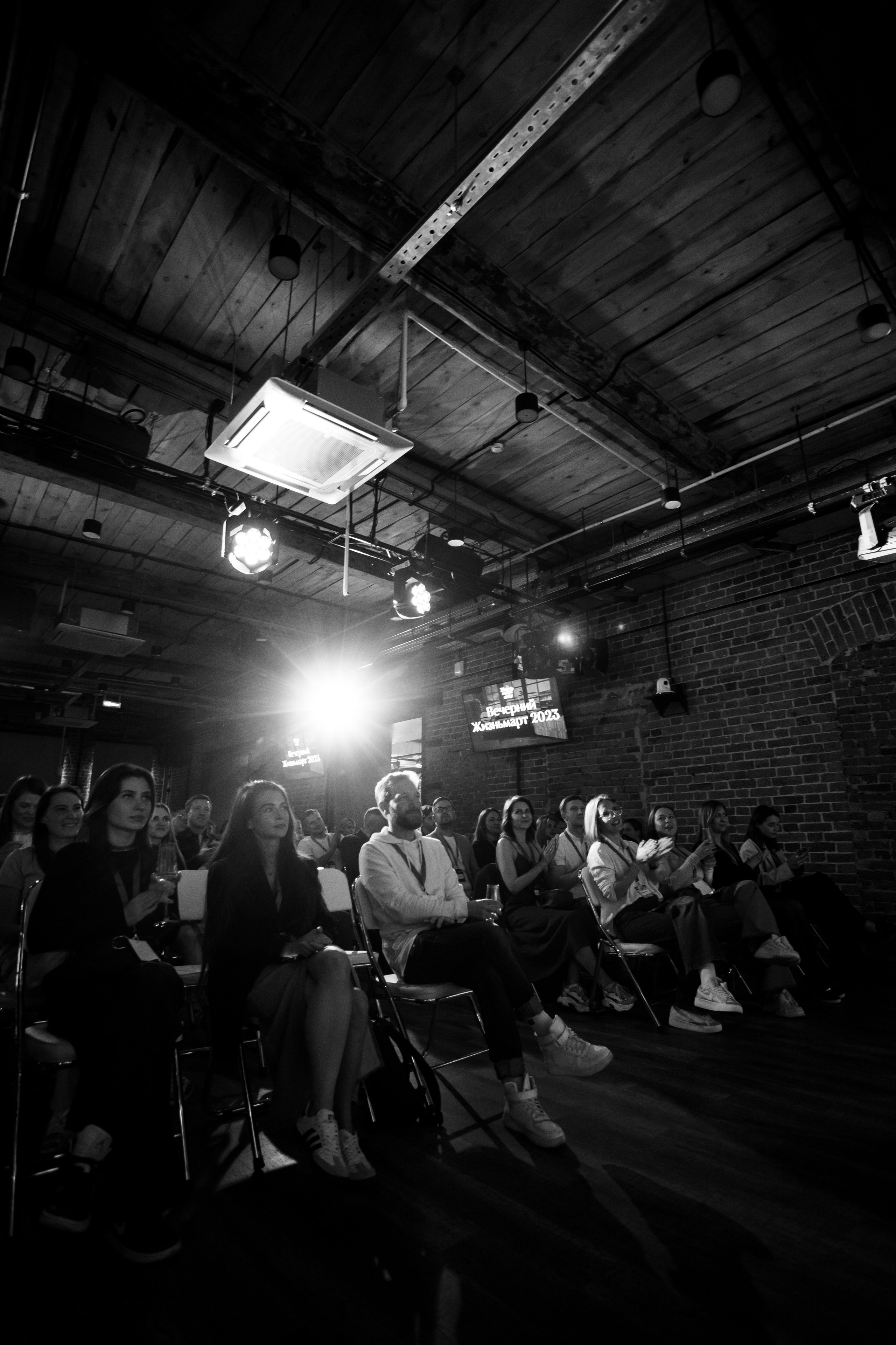 Вечерний Жизньмарт. Фотограф Екатеринбург