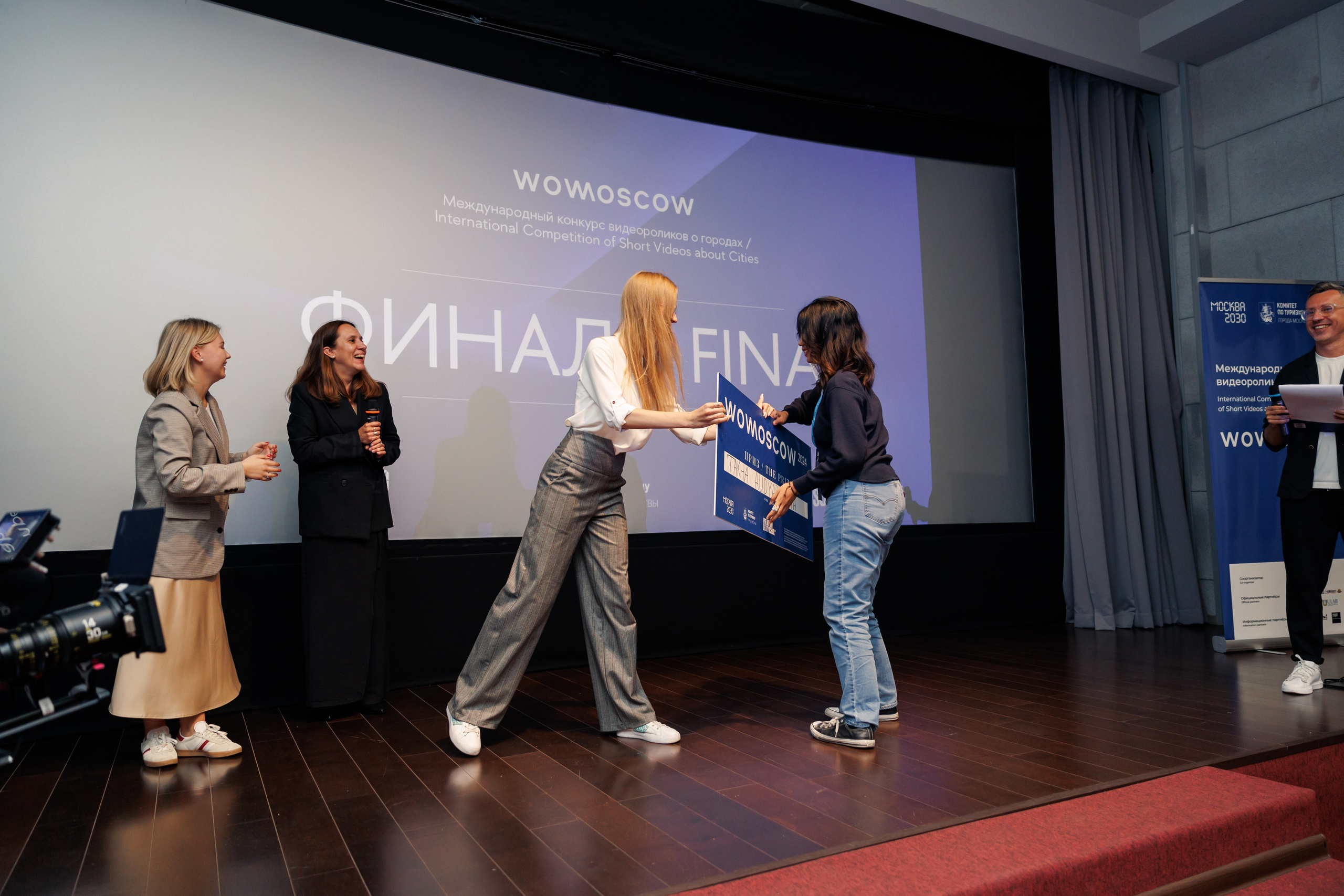 Репортажная съемка на международном проекте БРИКС в Москве. Фотограф Валерия Горбунова Подольск Бутово Видное Щербинка