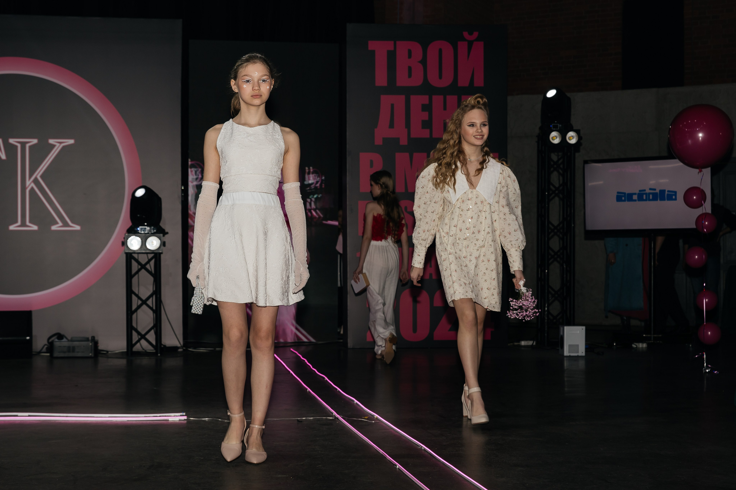 Репортаж: международный детский фестиваль Forum Kids. Фотограф в Санкт-Петербурге Вагнер Юлия