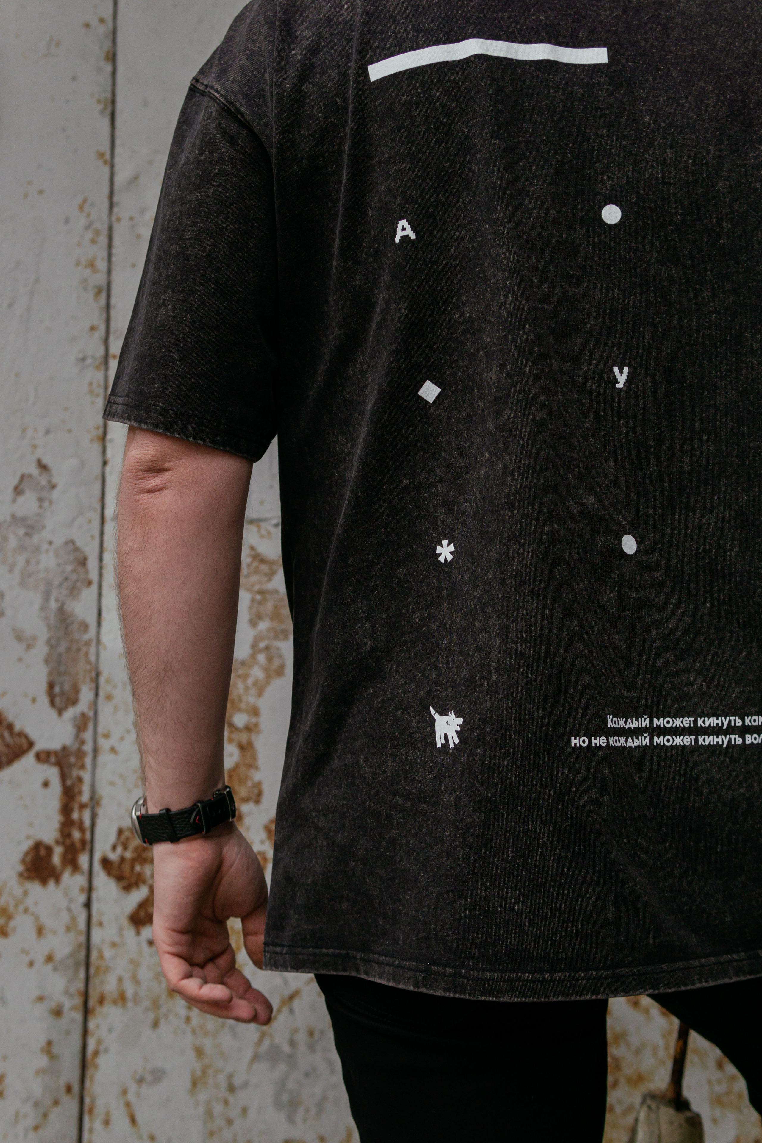 Съемка мерча БЛТ* Semiotica в городе. Фотограф-анималист Ксения Воробьева, Москва