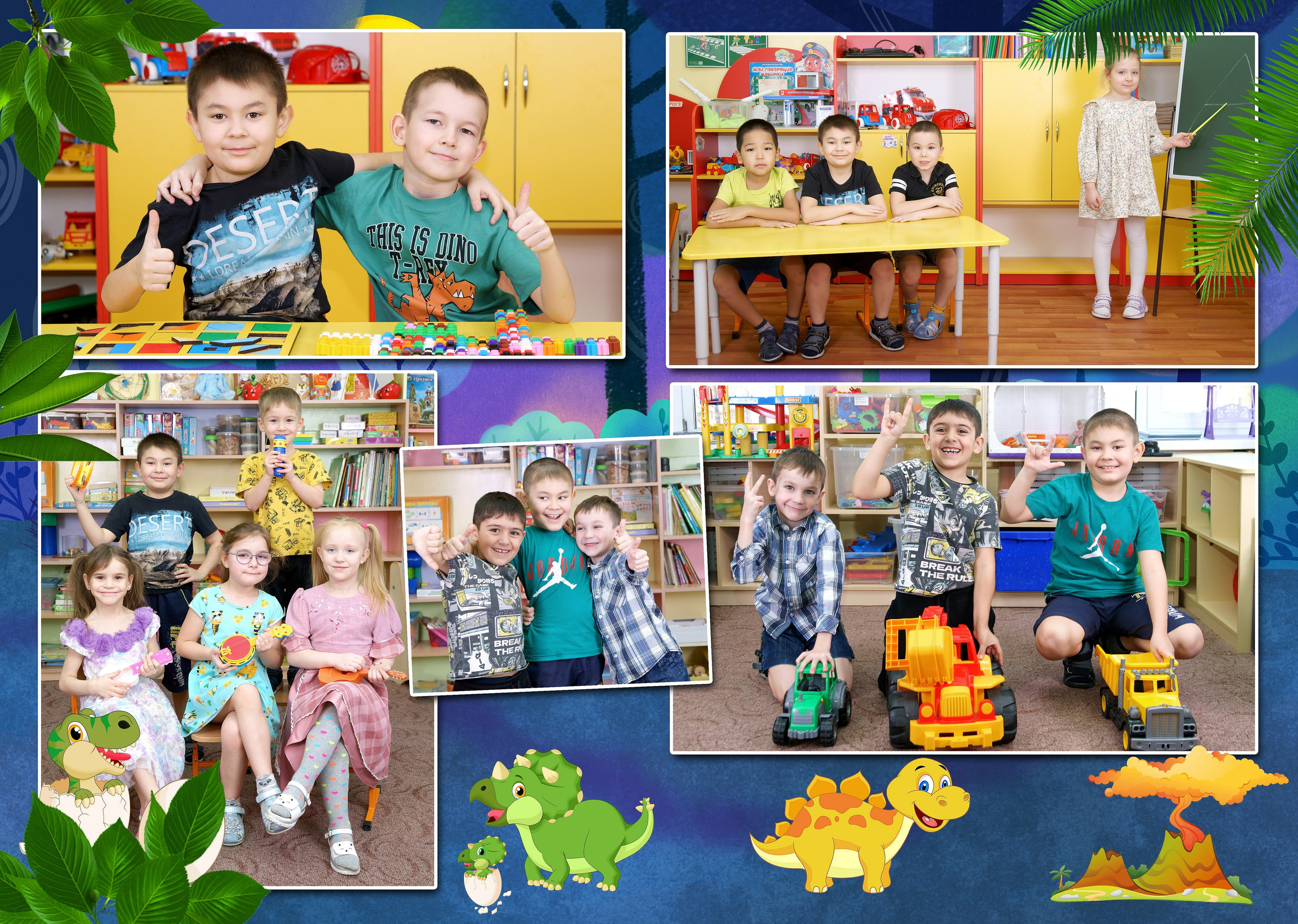 Выпускные альбомы детский сад Иркутск