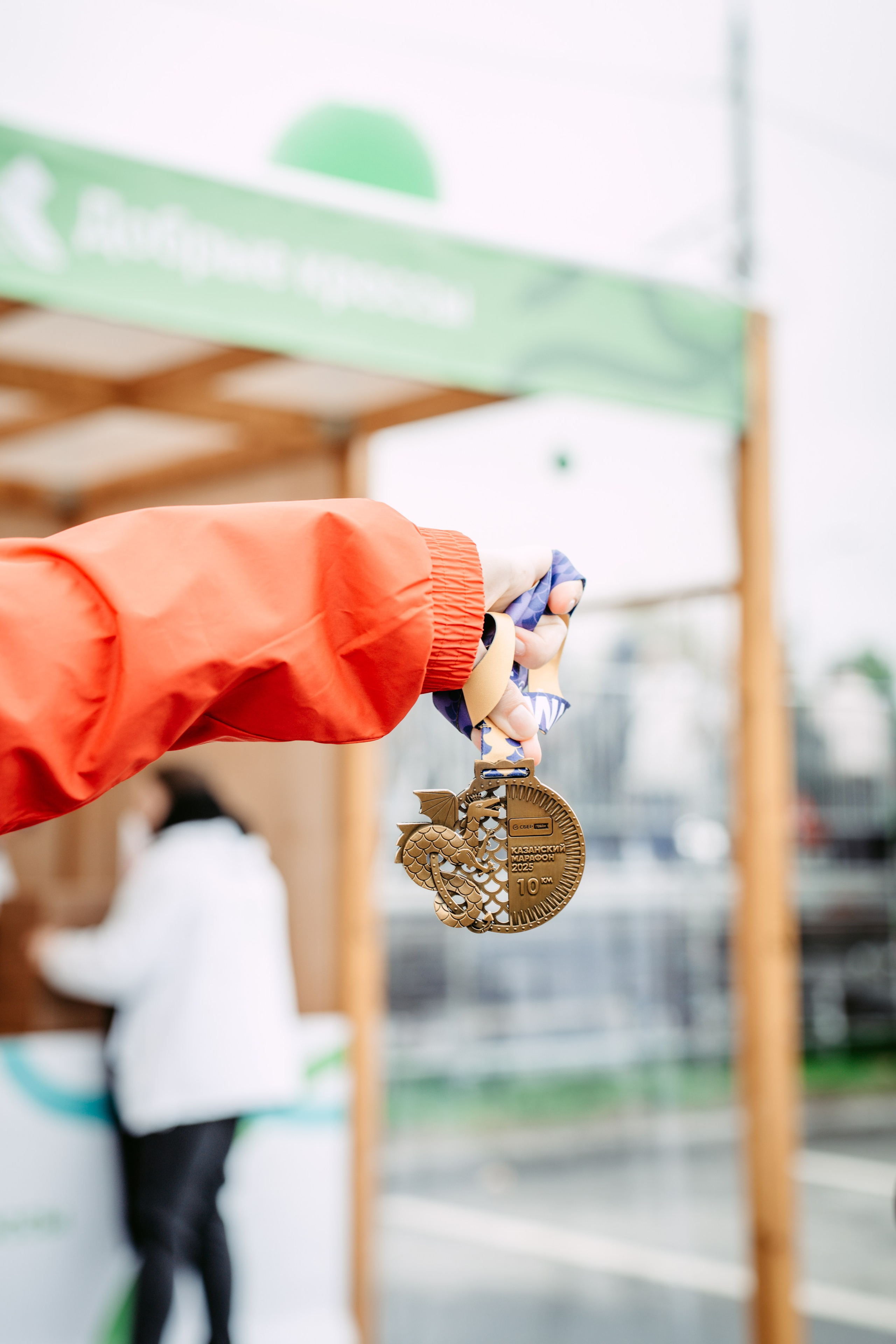 Добрая Казань х Казанский марафон. Главная