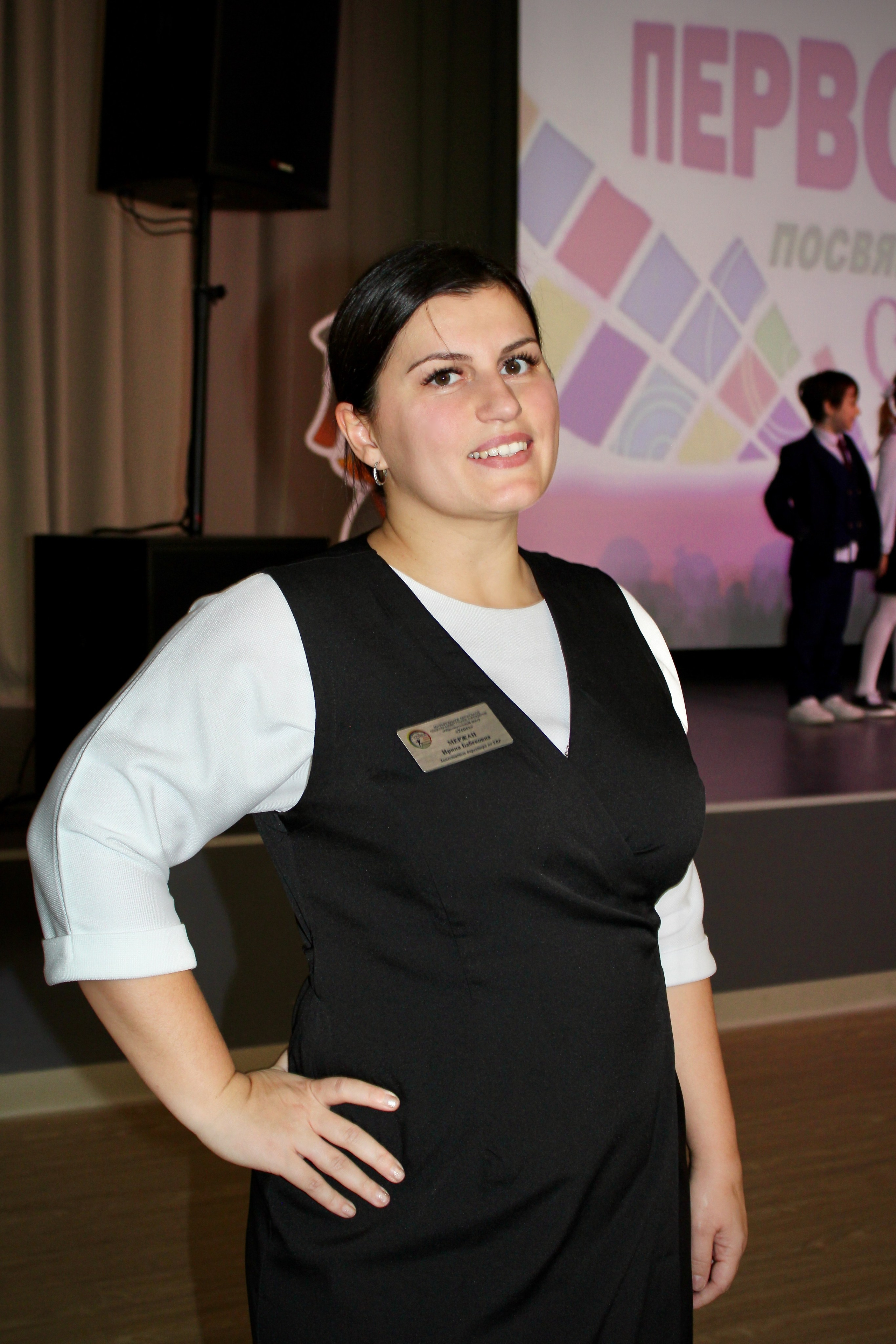 Праздники, мероприятия (Посвящение в первоклассники 2024). Портфолио