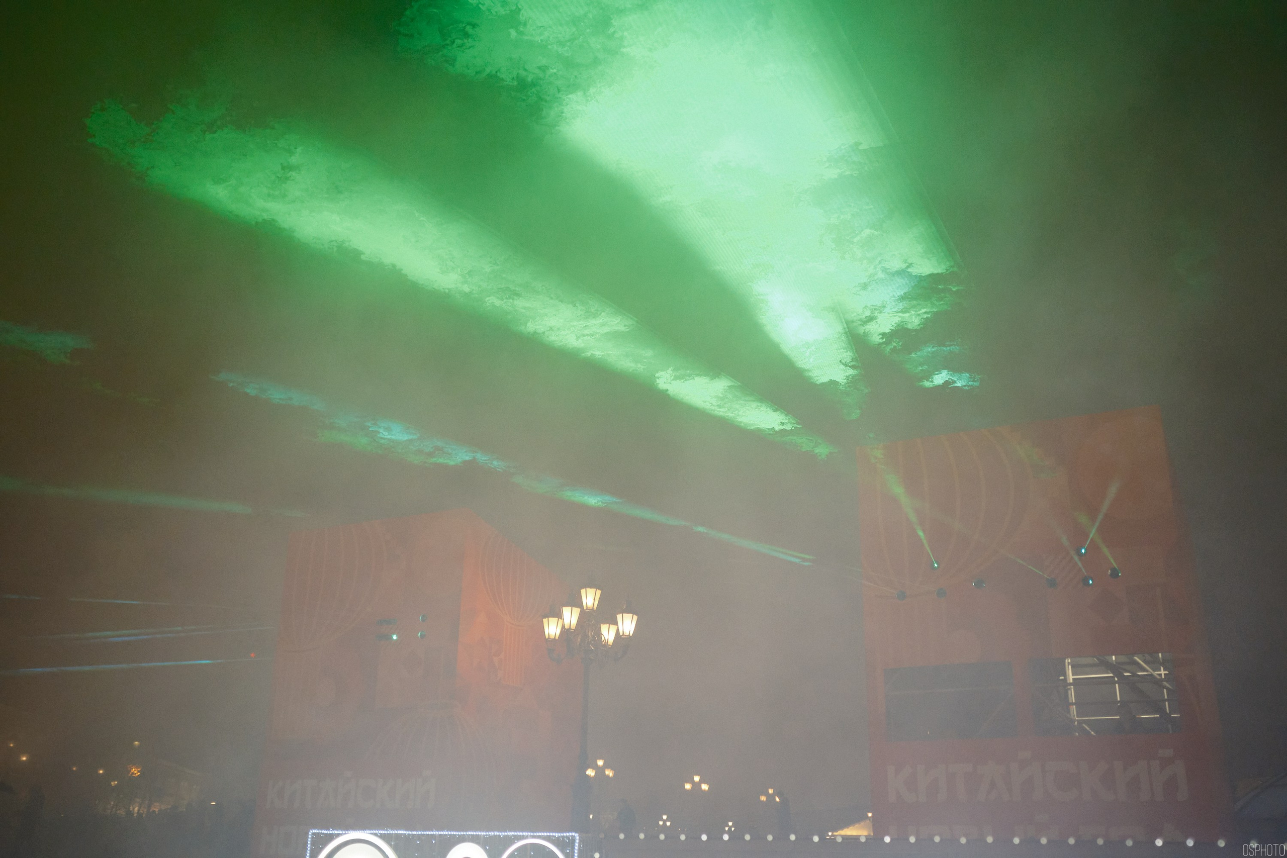 Китайский новый год | Манежная площадь. Фотографъ Сергѣевъ. Поймать мгновеніе