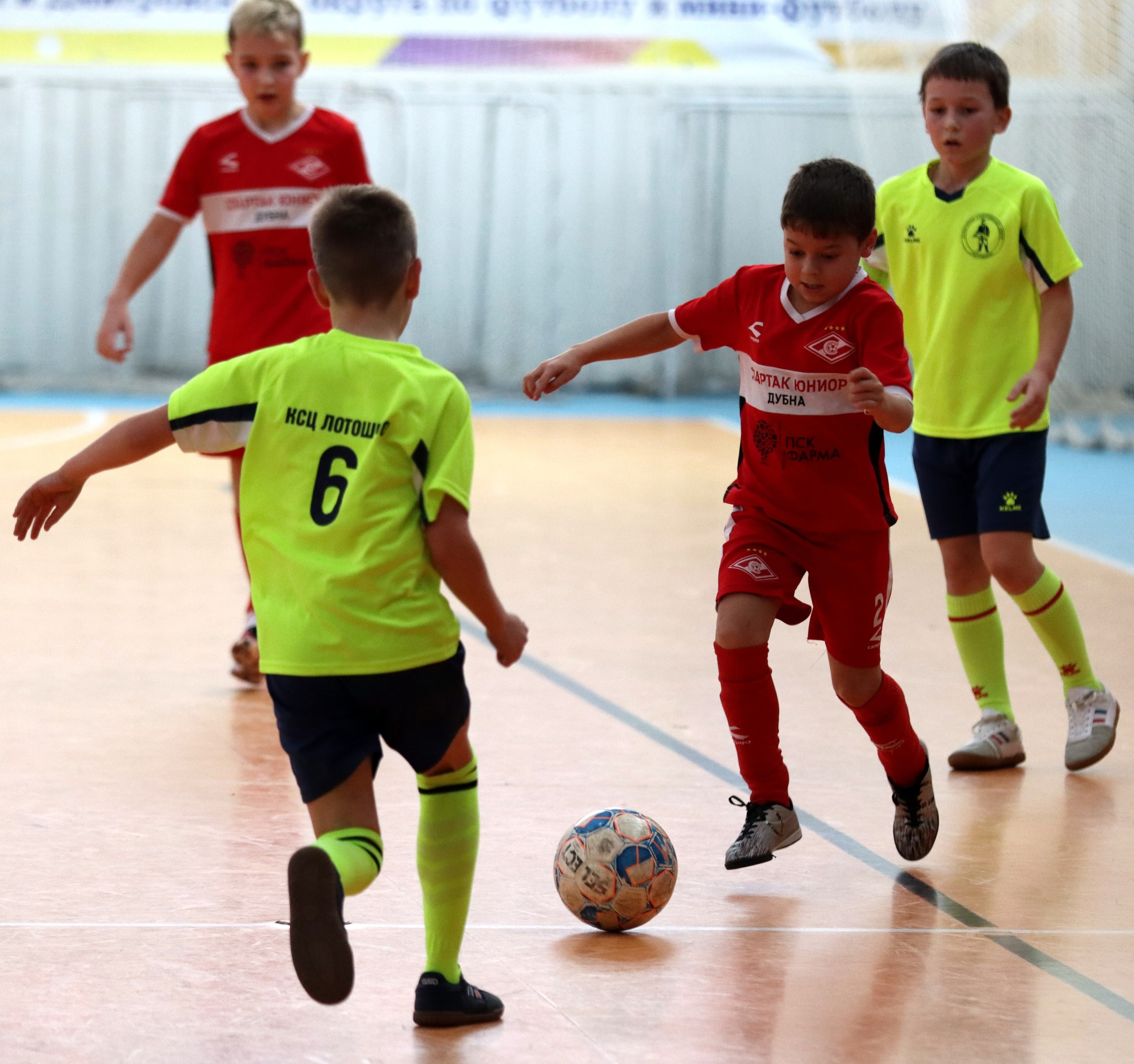 Новосиньково. Спартак 1. 01.02.26