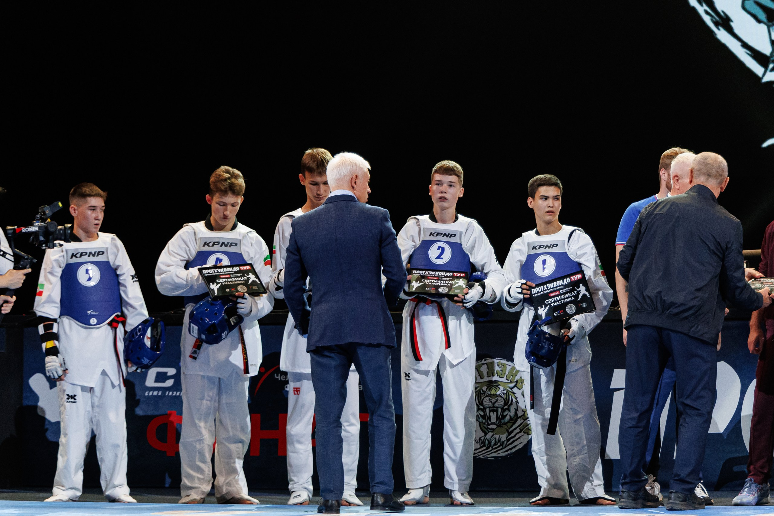 ПроТхэквондо Тур | Финальный этап