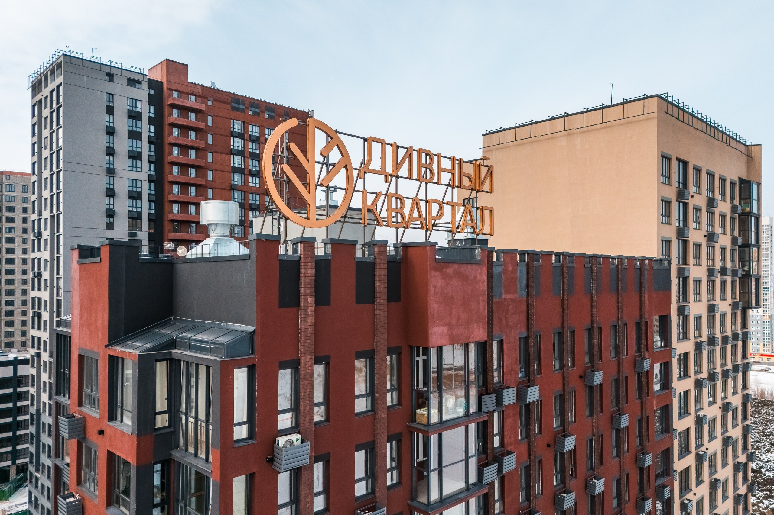 NOVA / РЕКЛАМА