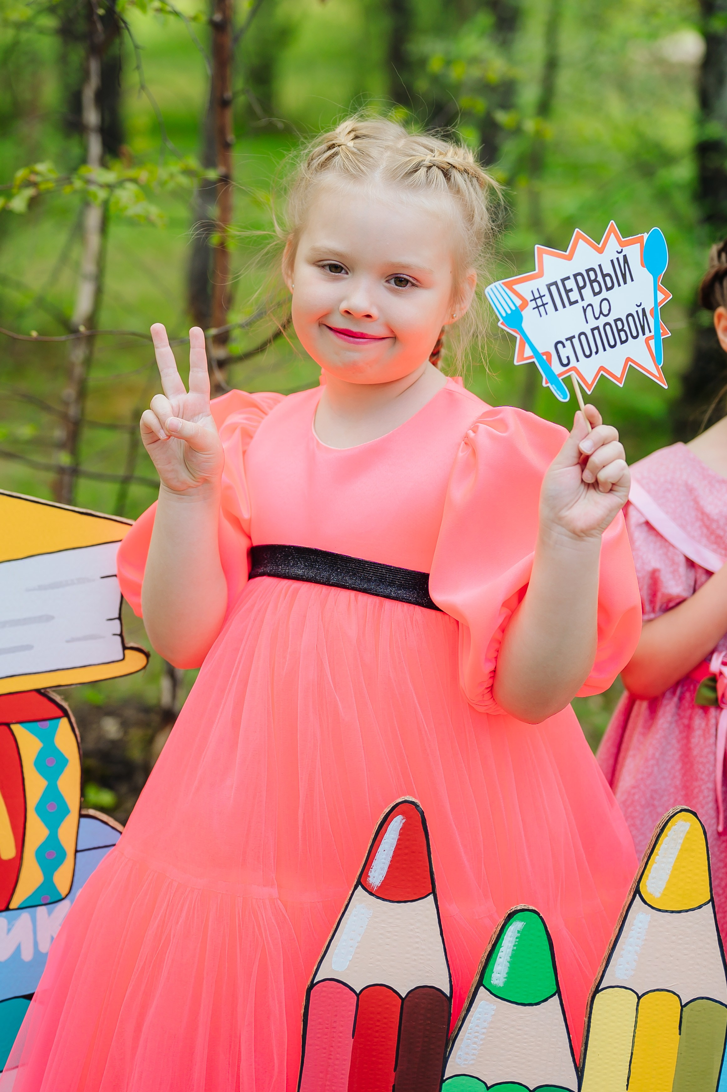 Выпускной детский сад. Свадебный и семейный фотограф в Красноярске Анна Туз