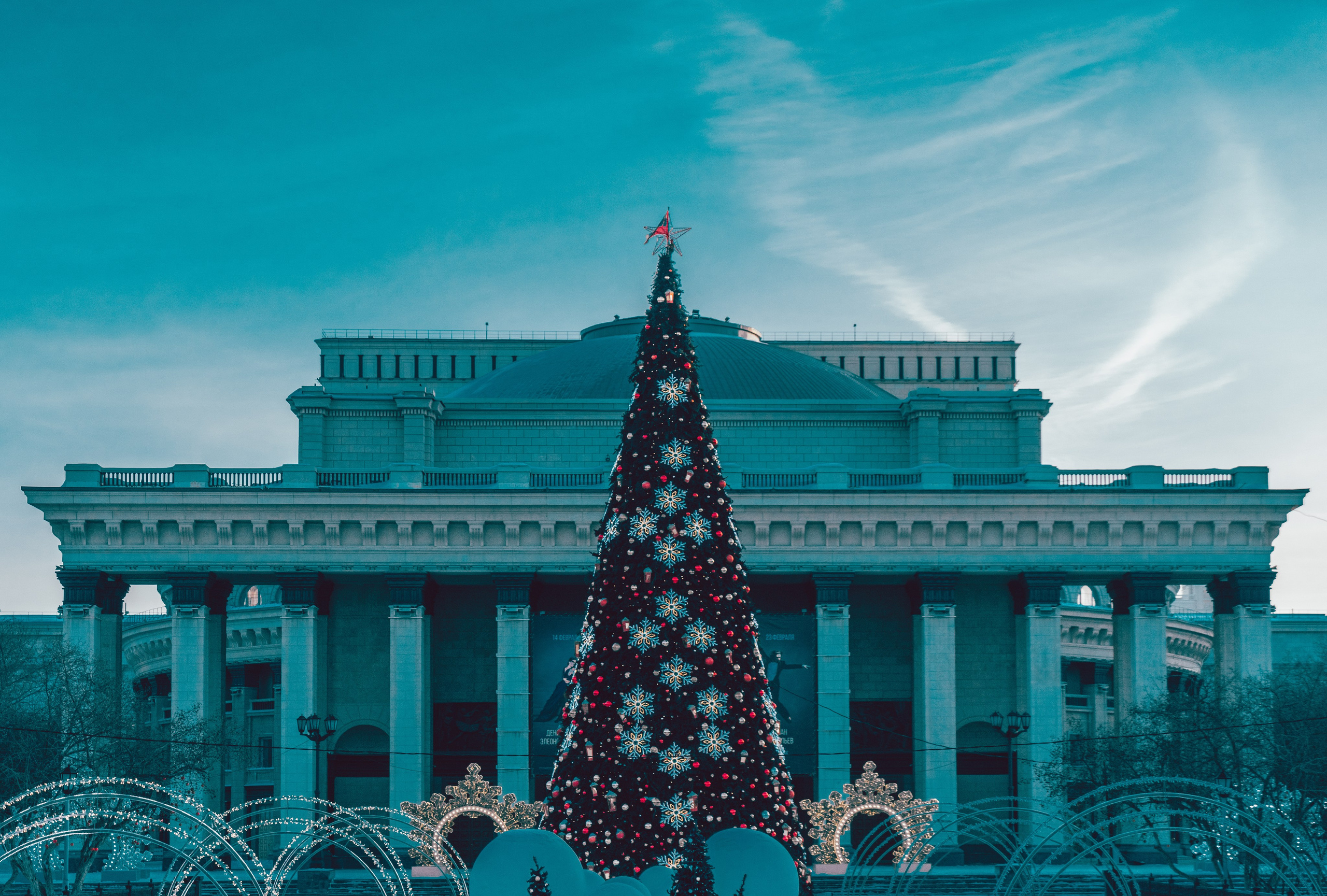 Новосибирск, Февраль 2023