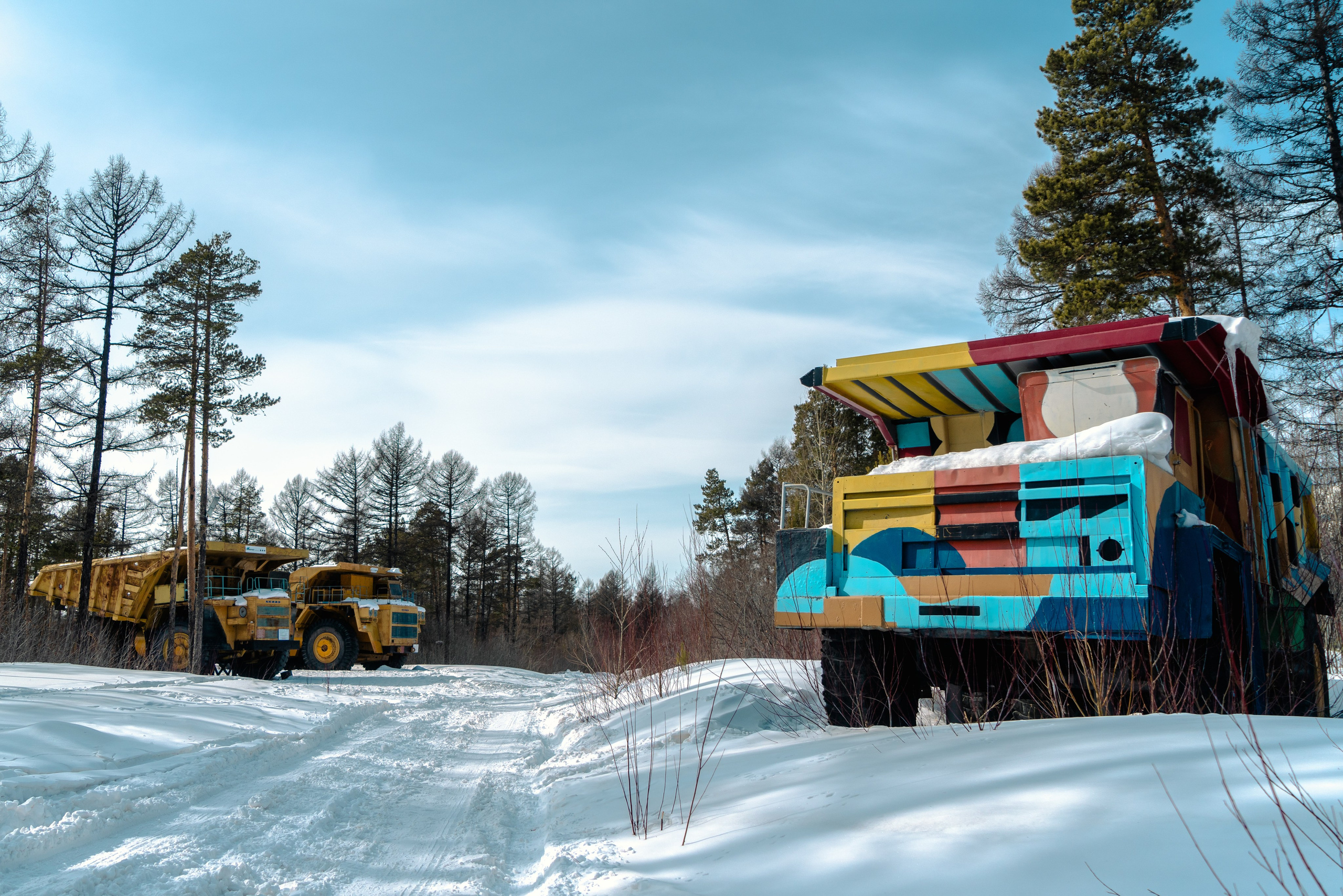 Нерюнгри, Апрель 2024