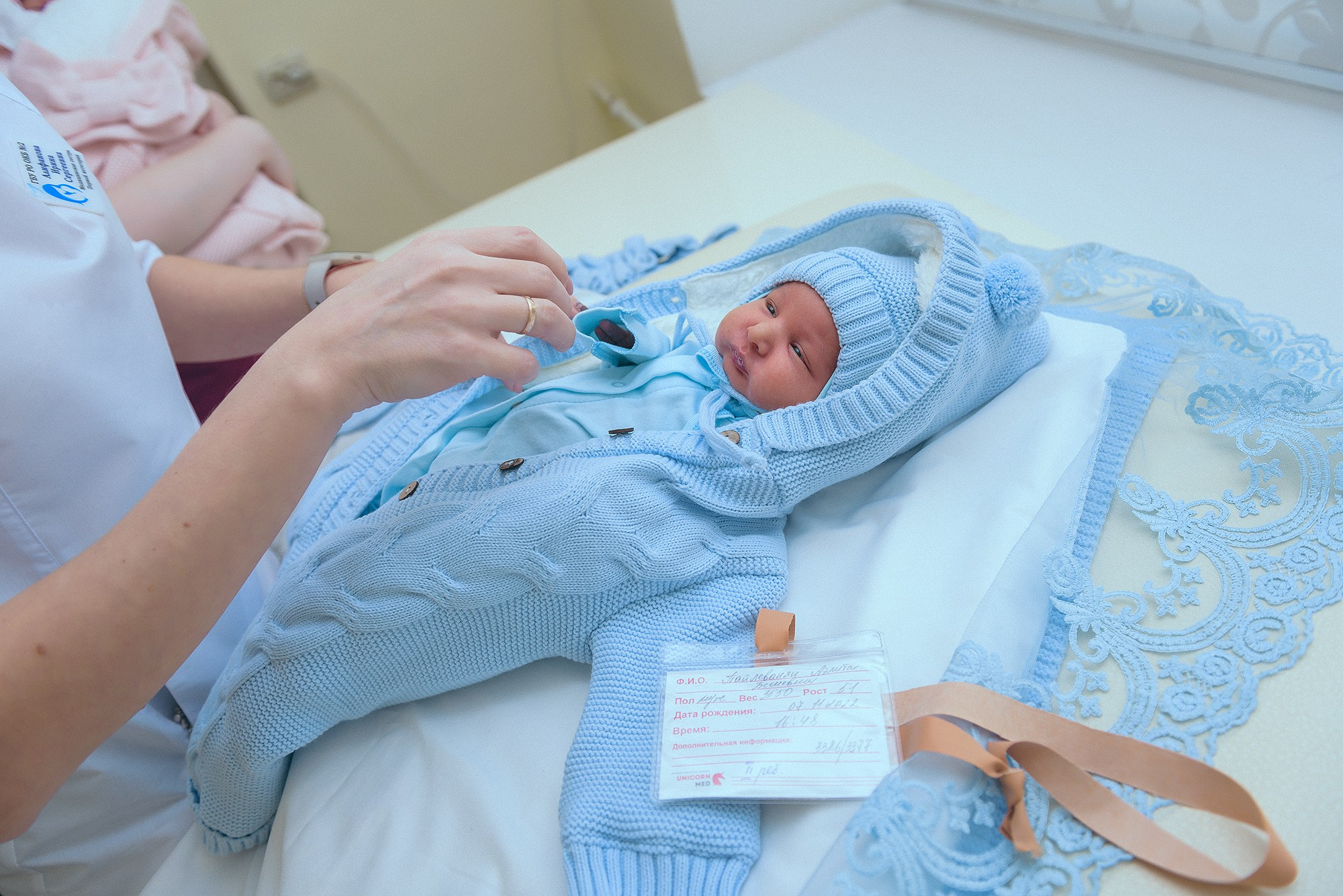 Выписка Ариса и Елены. Фотограф Ростов-на-Дону Белла Керимова