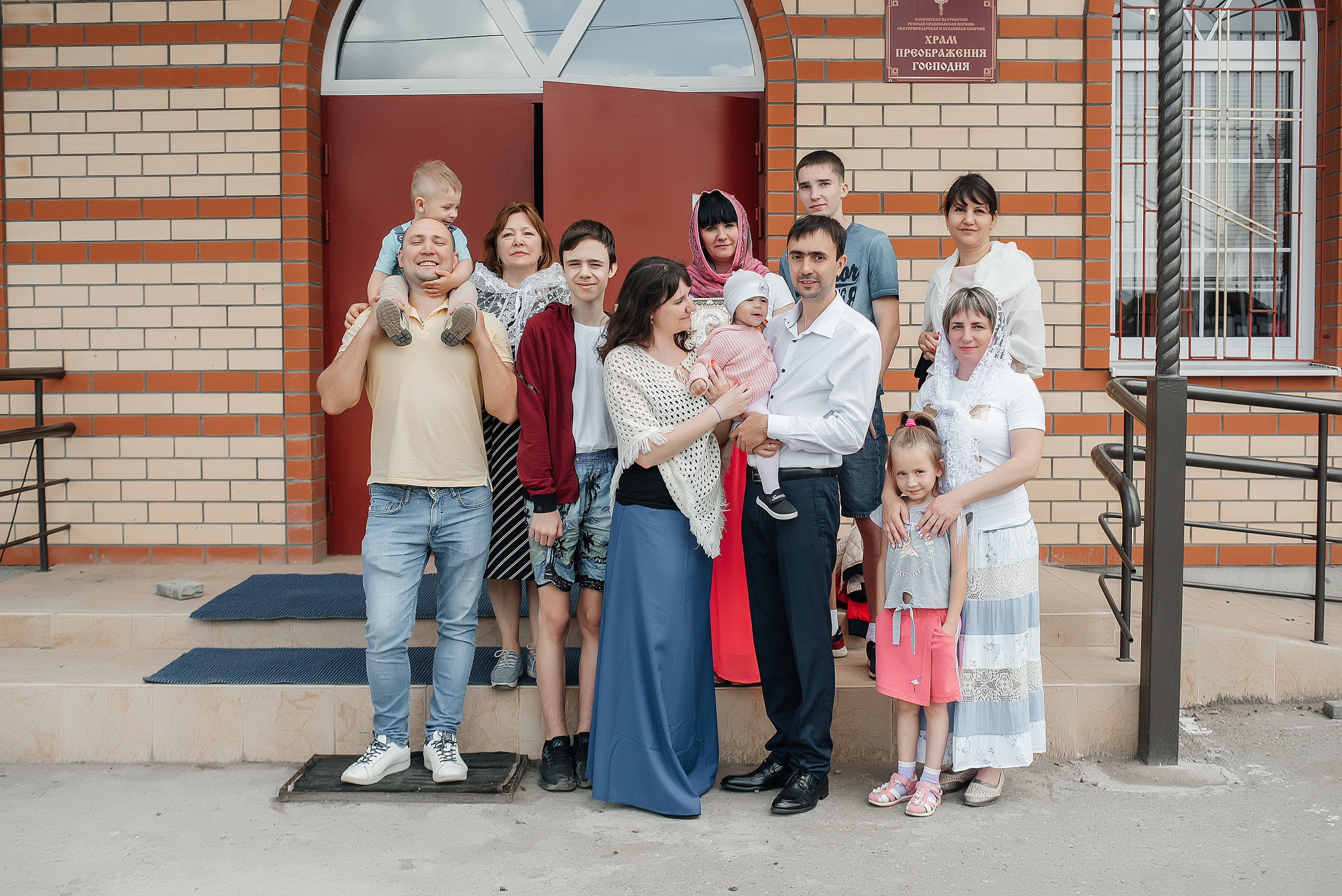 Крещение. Венчание. Свадебный и семейный фотограф в Краснодаре Листкова Галина