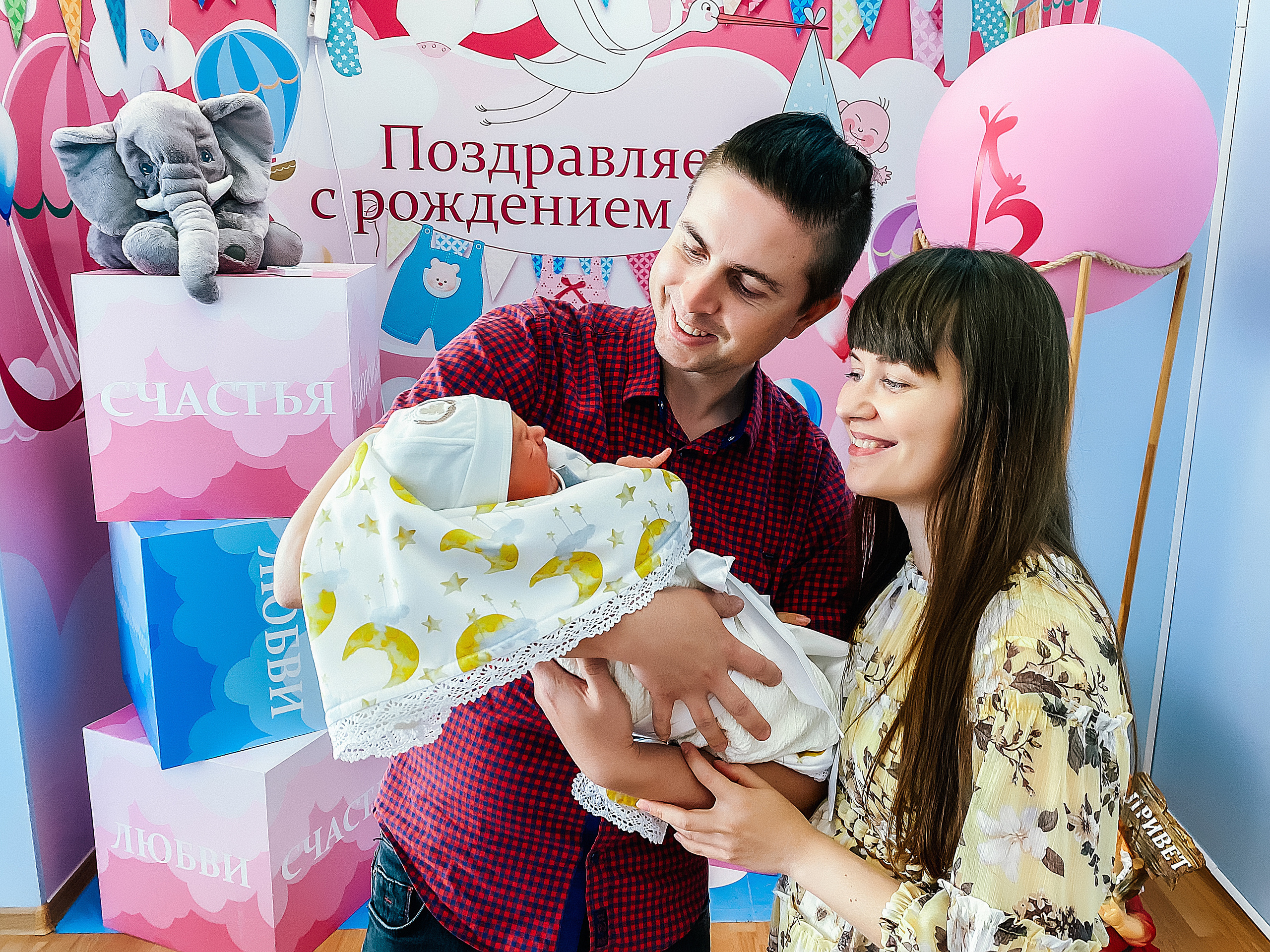 Выписка из Род.дома. Свадебный и семейный фотограф в Краснодаре Листкова Галина