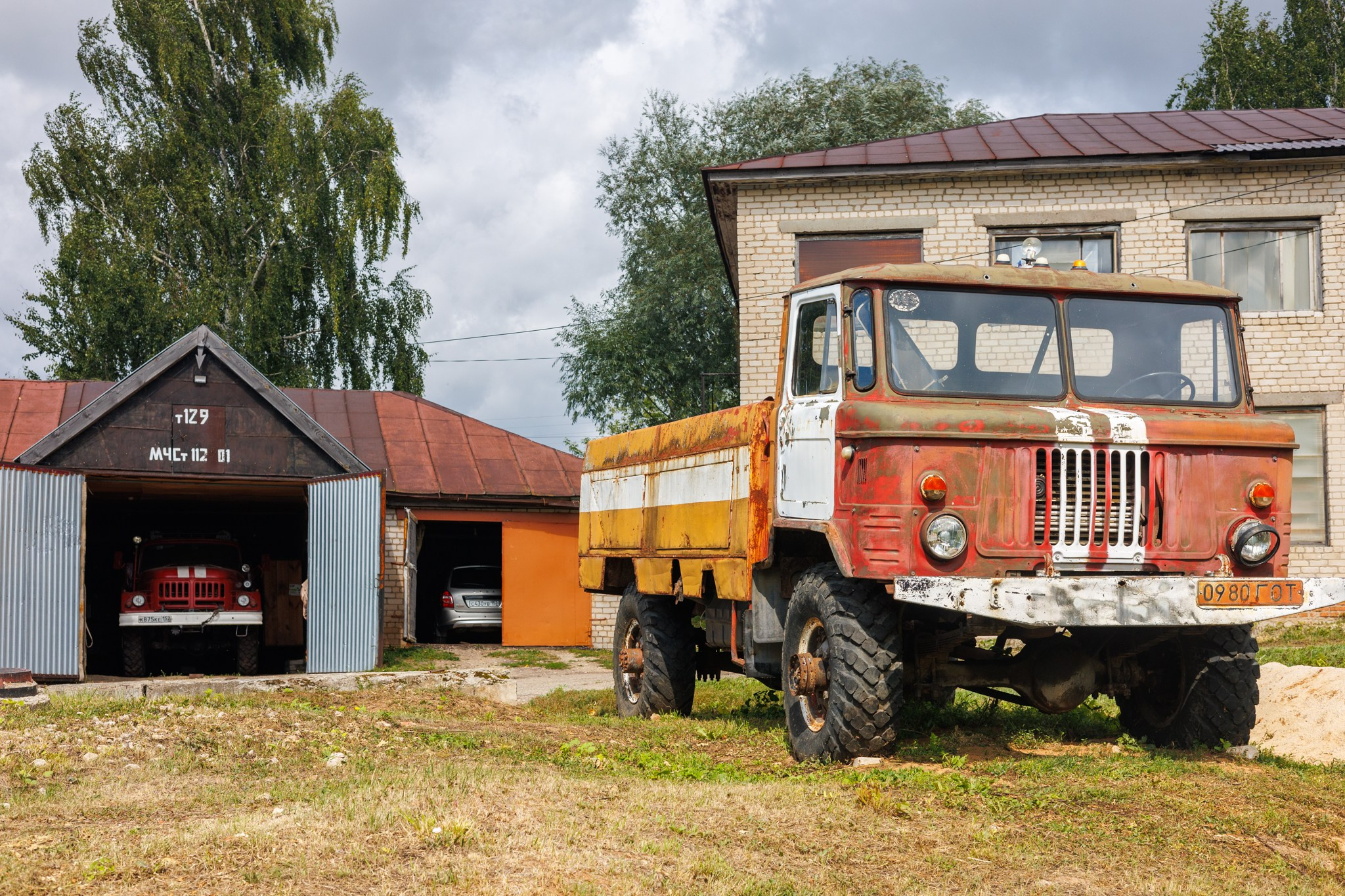 Город. Марк Григорьев